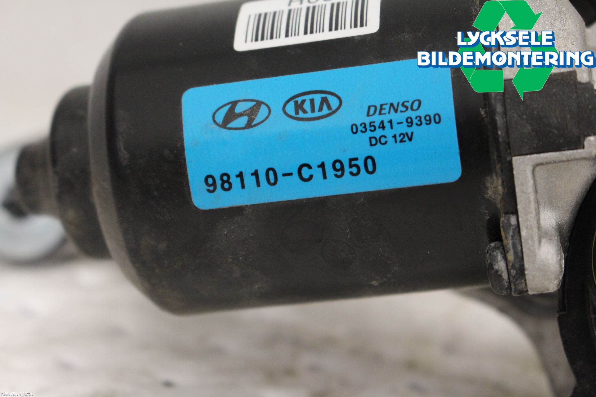 Kia RIO 17- Torkarmekanism Vindruta