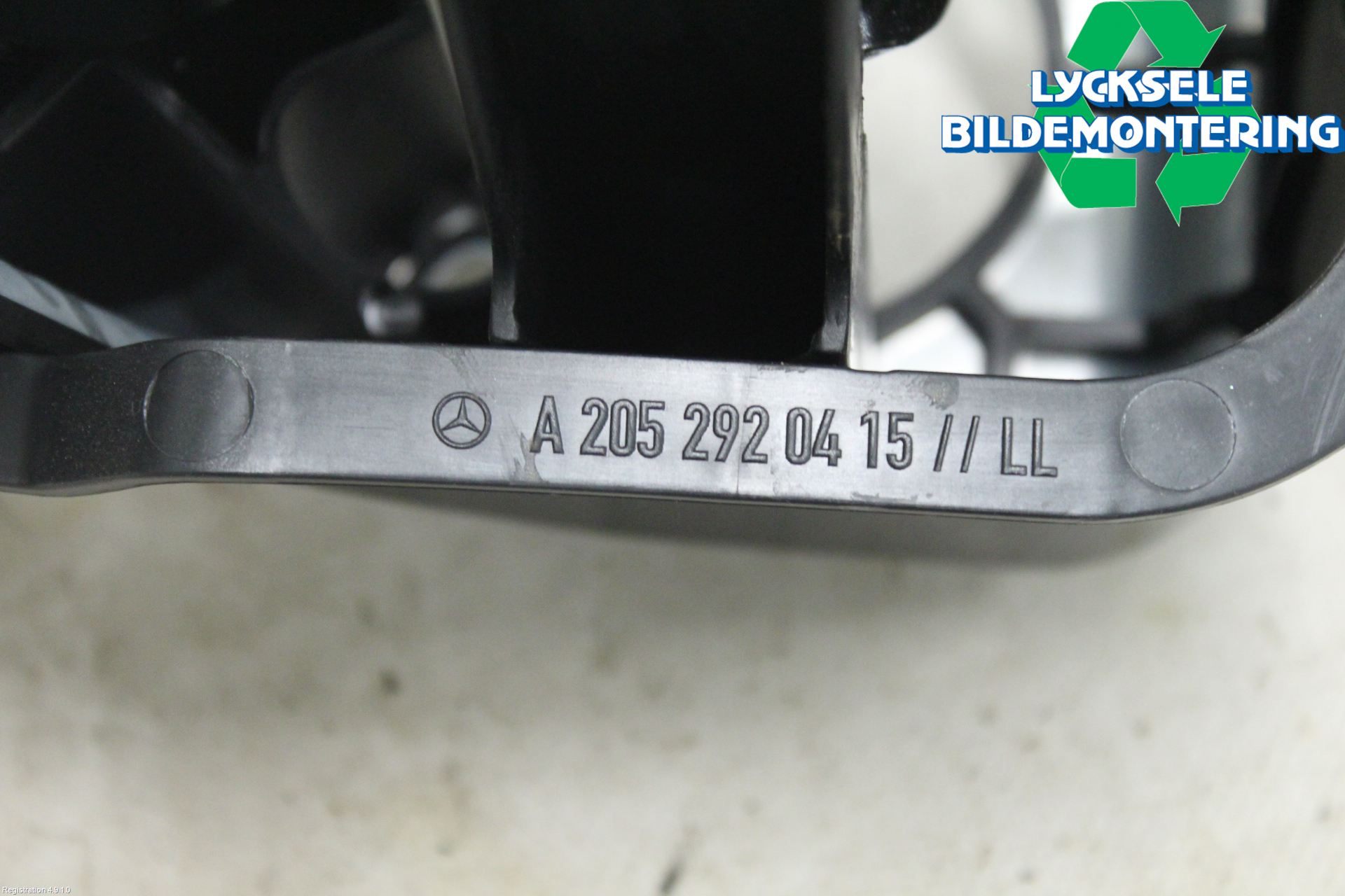 Mercedes-Benz MB C-KLASS (W205) 14-21 Bromspedal