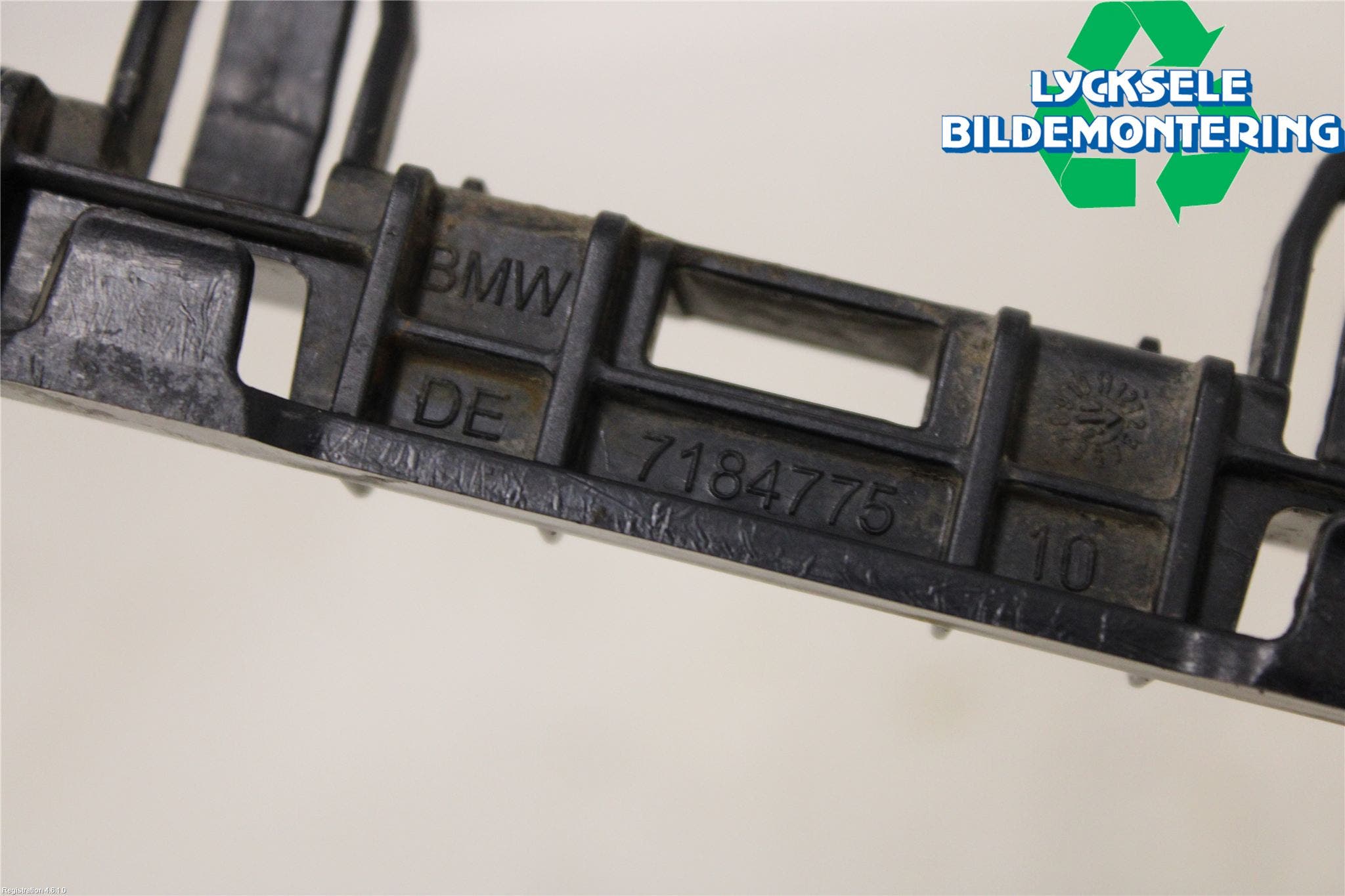 BMW 5 F10/F11/F18 09-17 Sidokjol Vä