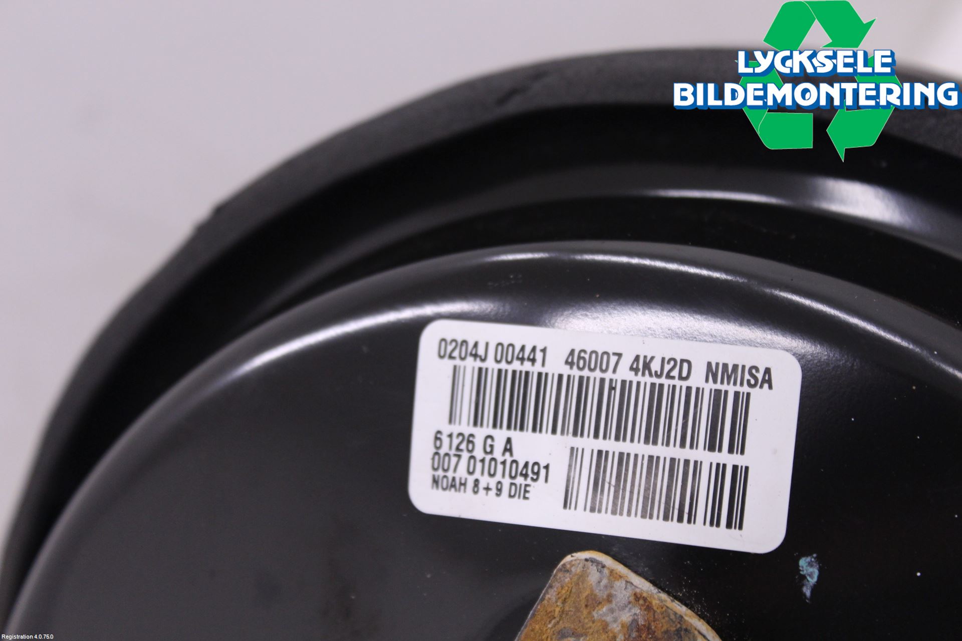 Nissan NAVARA, TREK-1 17-21 Bromsservo