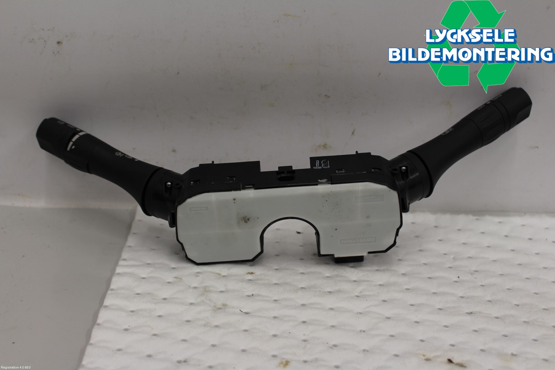 Nissan LEAF 18- Spakcentral