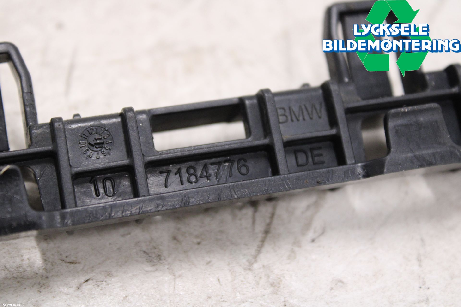 BMW 5 F10/F11/F18 09-17 Sidokjol Hö