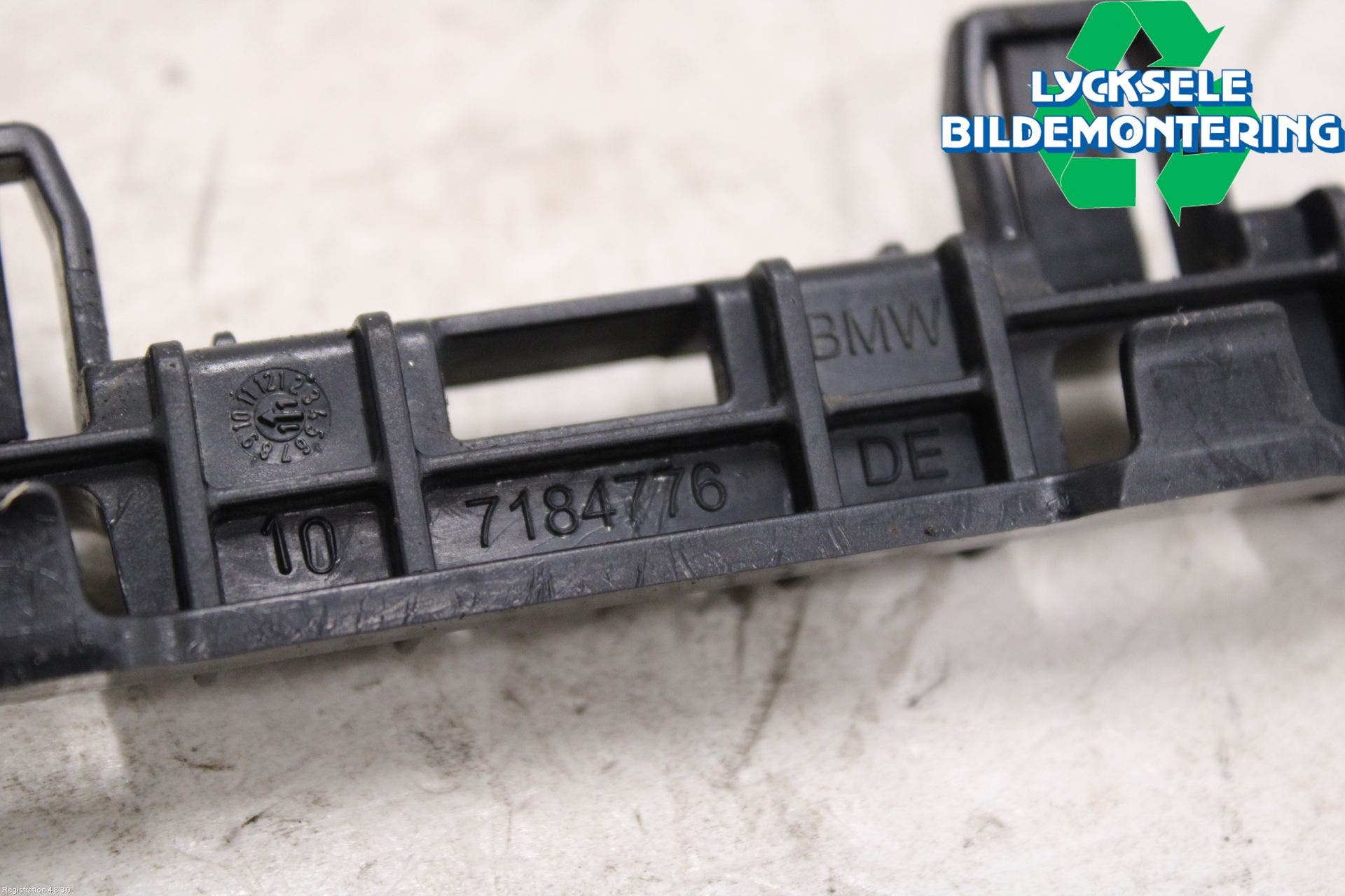 BMW 5 F10/F11/F18 09-17 Sidokjol Hö