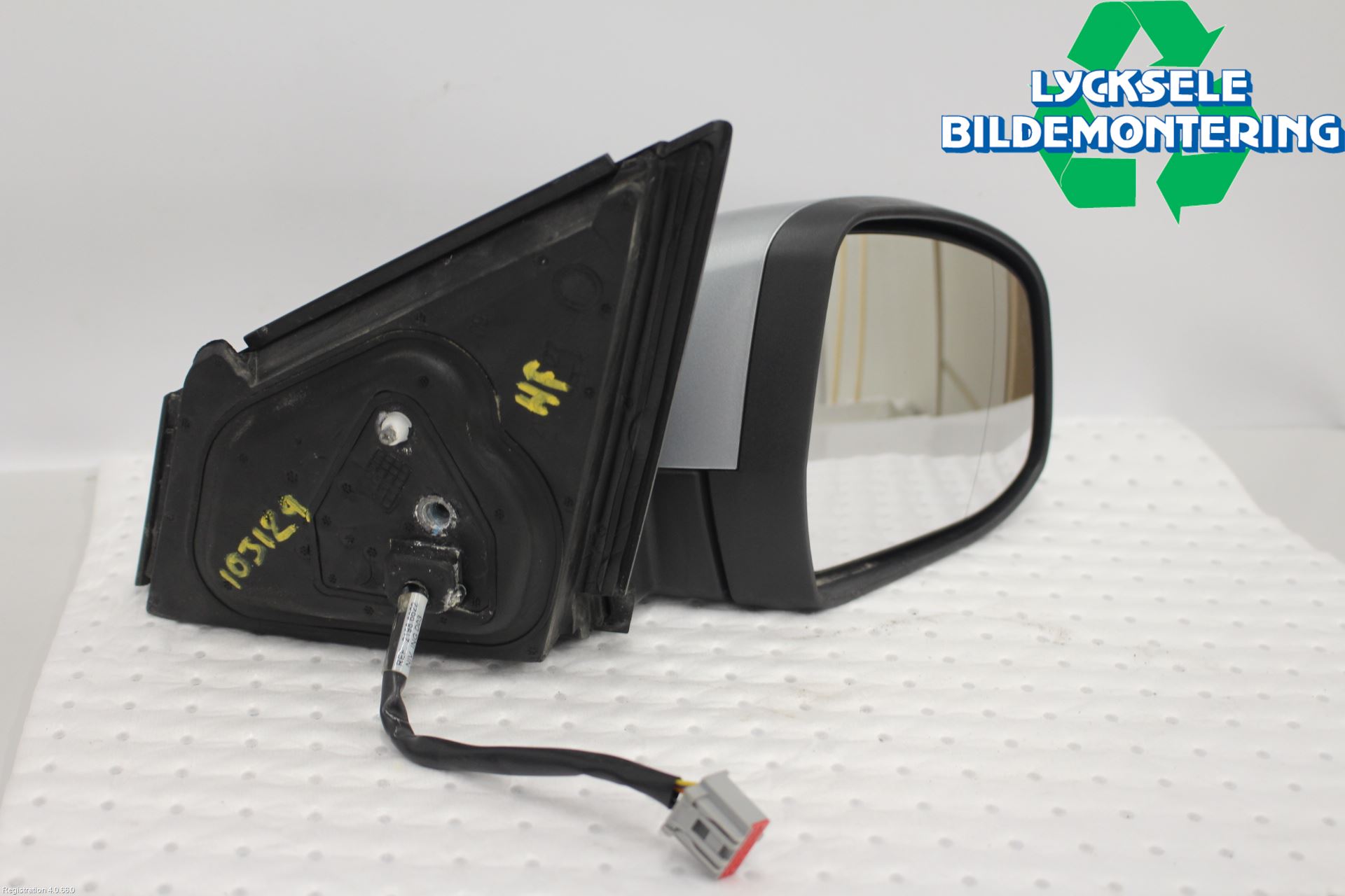 Ford MONDEO 07-15 Spegel Yttre El Hö