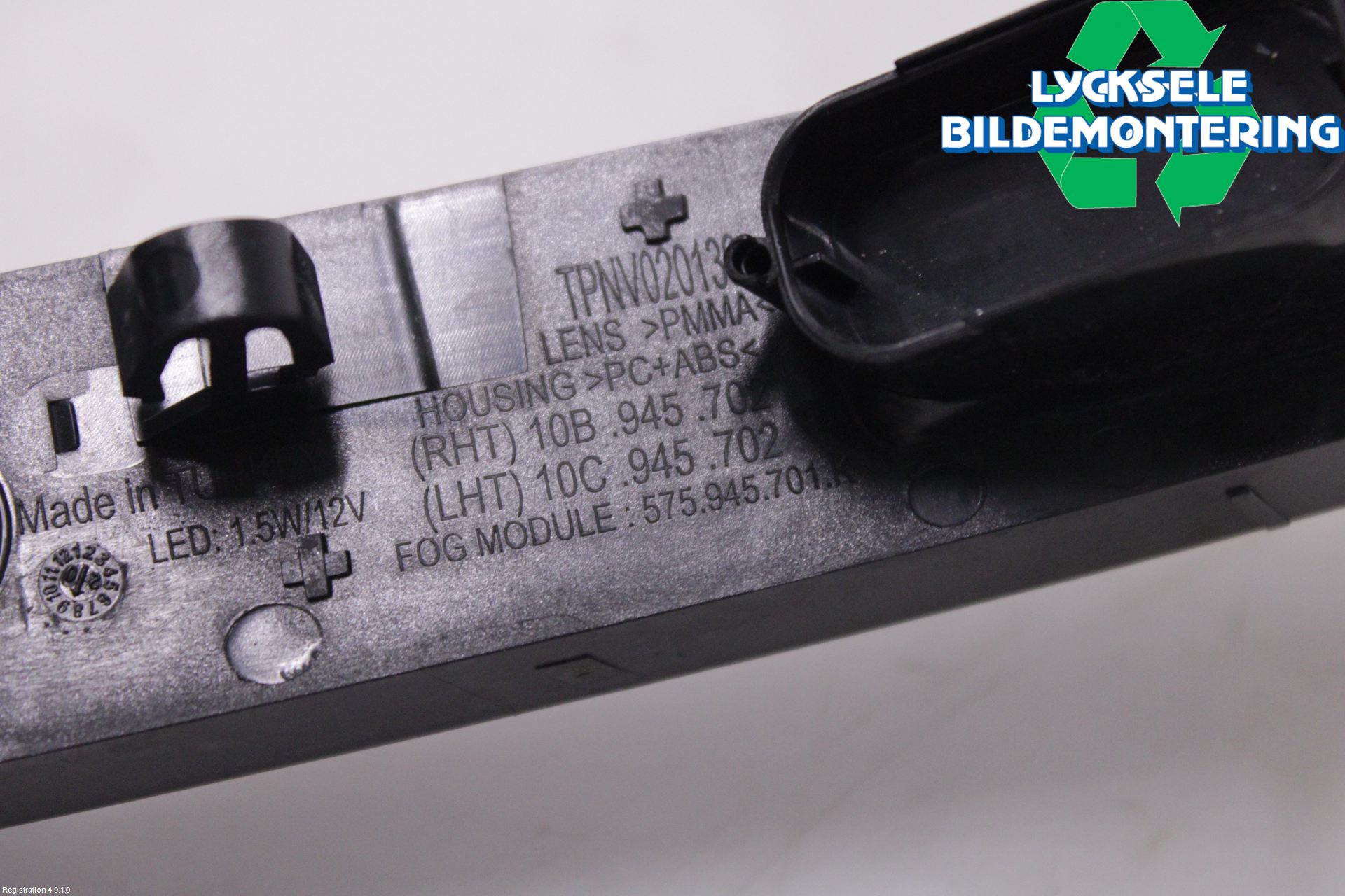 Volkswagen VW ID.3 21- Dimljus/Reflex Bak