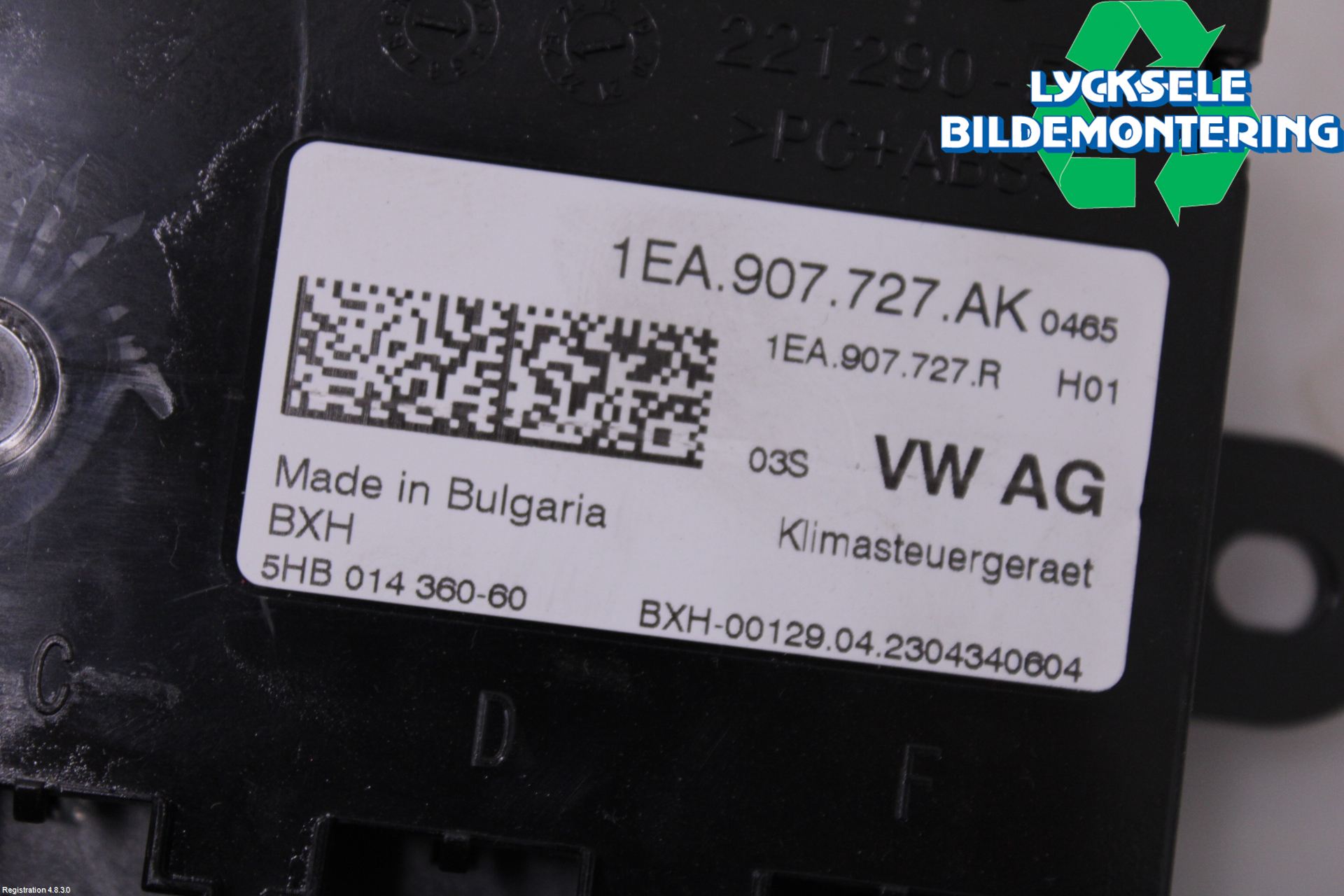 Volkswagen VW ID.4 21- Komfort Styrdon