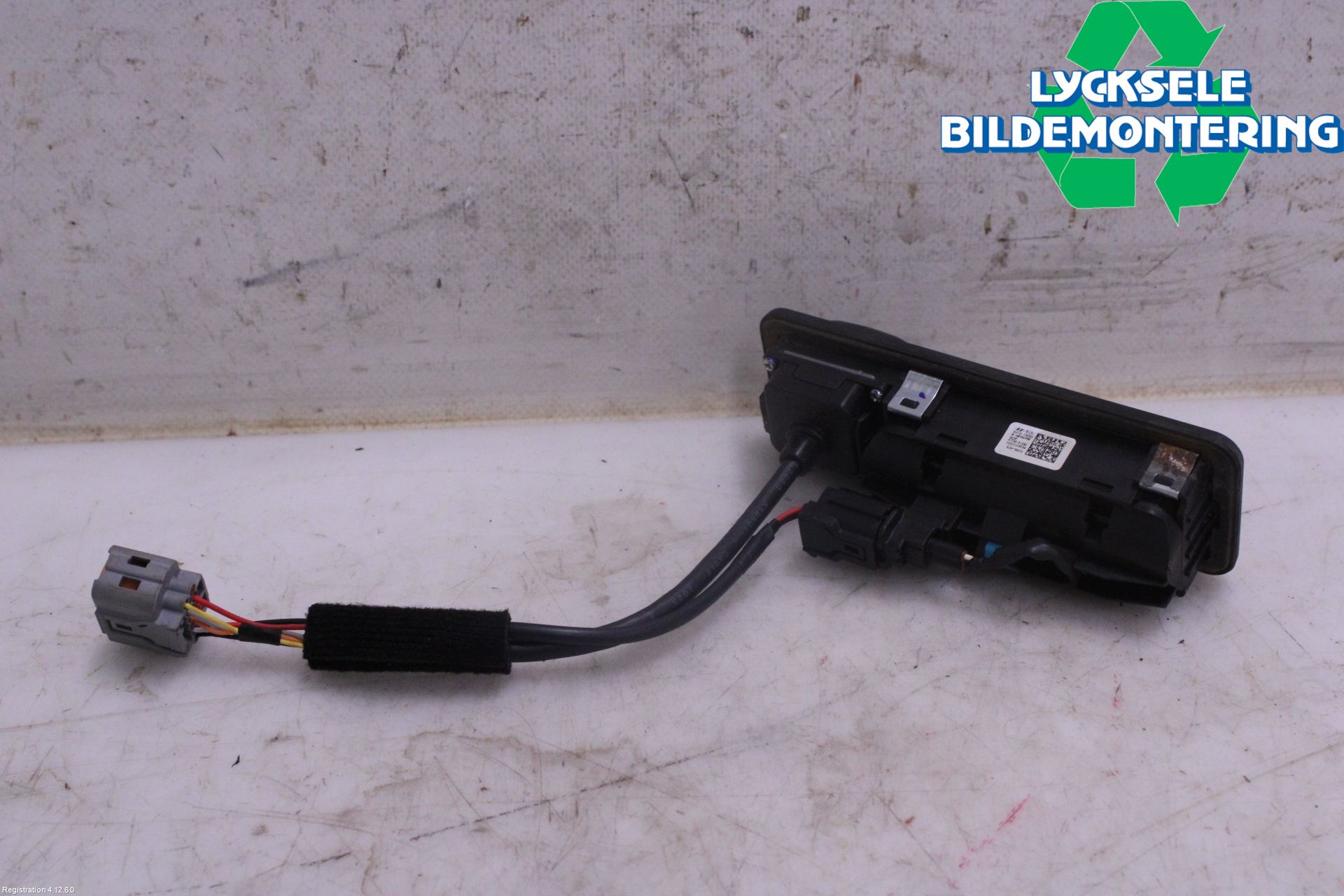 Kia SPORTAGE (QL) 16-21 Bakluckehandtag