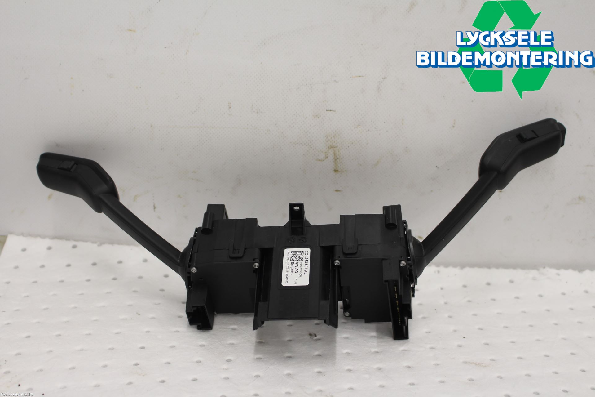 Seat IBIZA V 21- Spakcentral