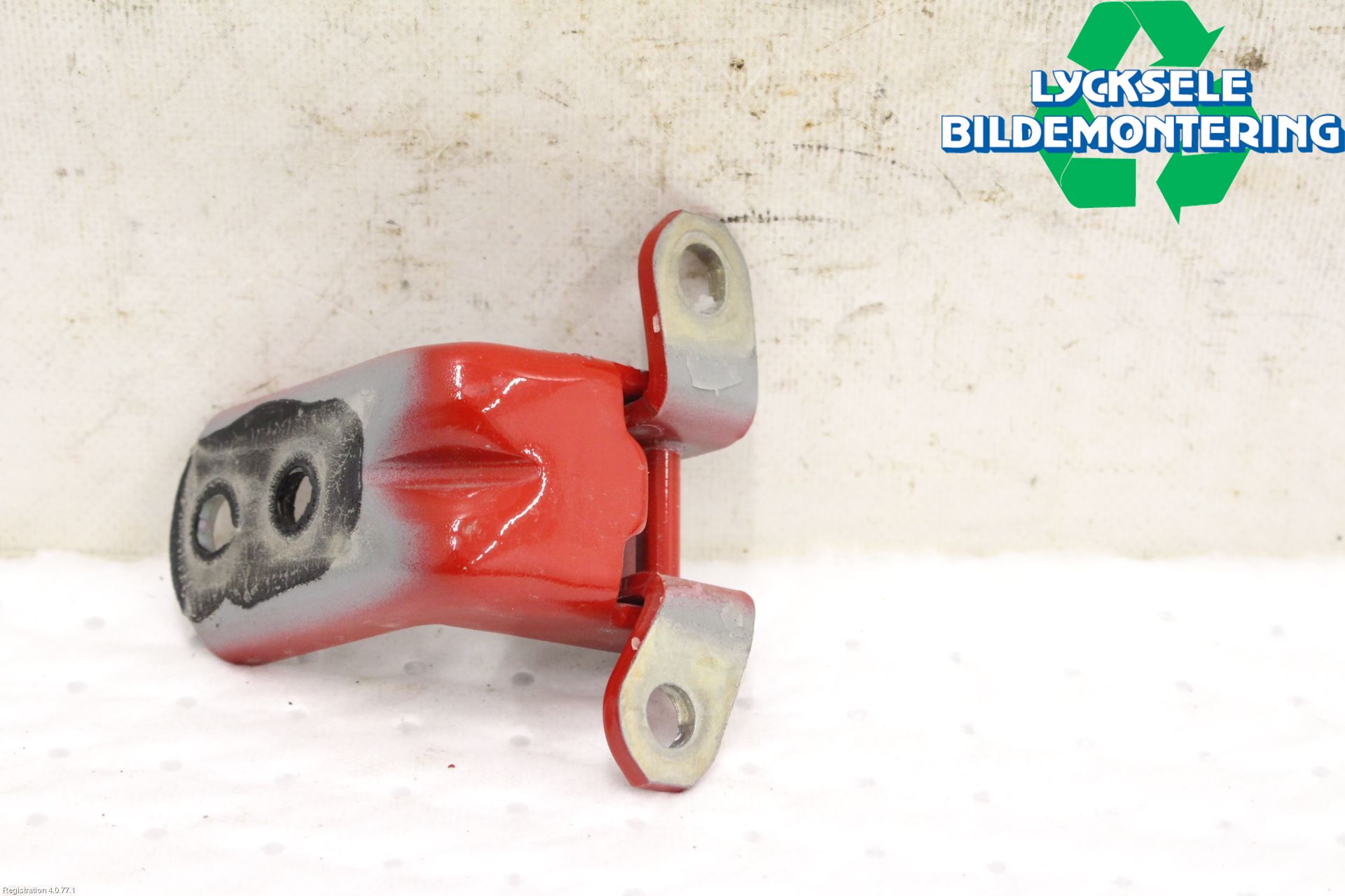 Nissan LEAF 18- Dörrgångjärn