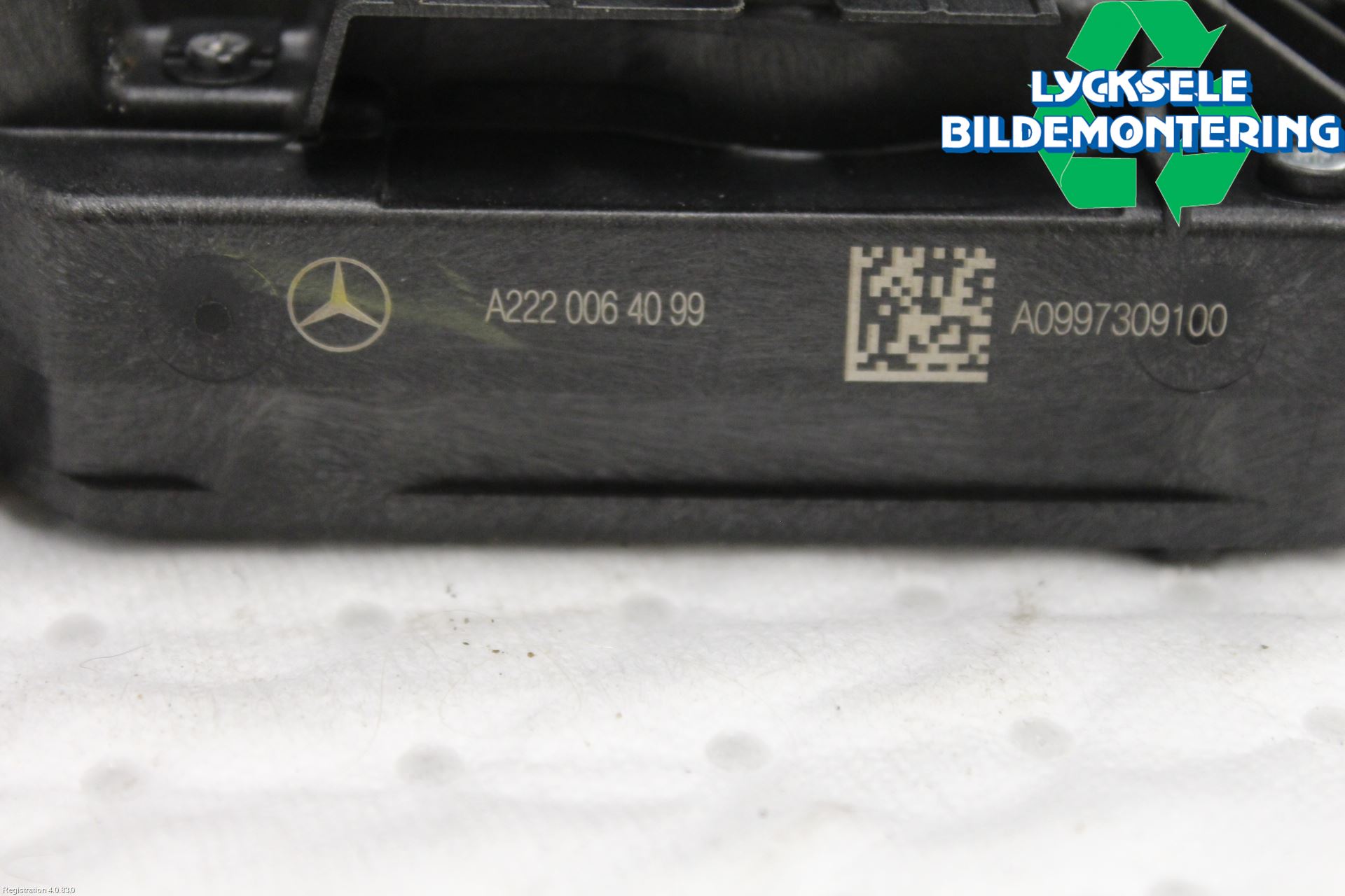 Mercedes-Benz MB E-KLASS (W213) 16-23 Låskista-Dörrlås
