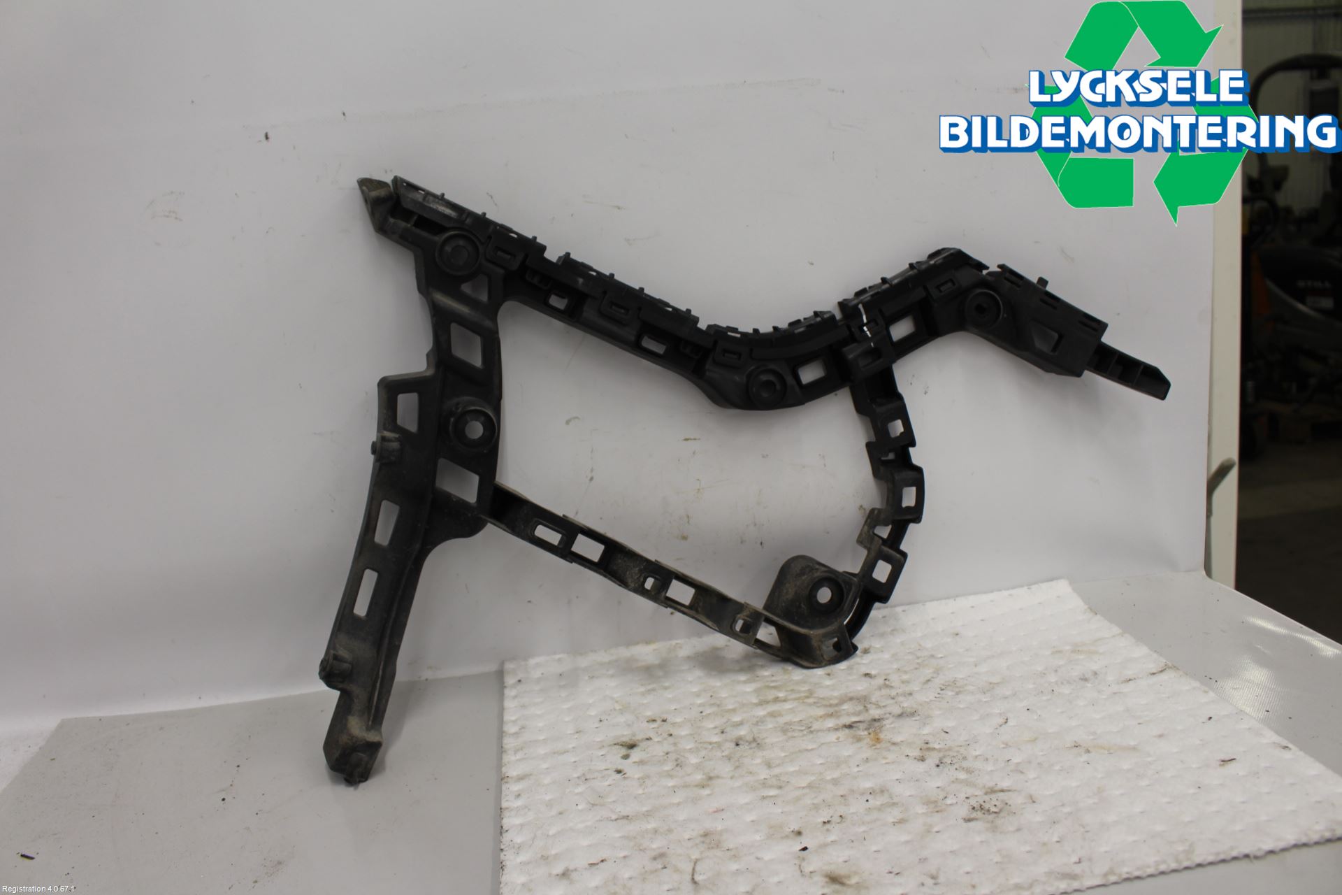 Volkswagen VW GOLF / E-GOLF VII 13-20 Stötfångarfäste Bak Hö