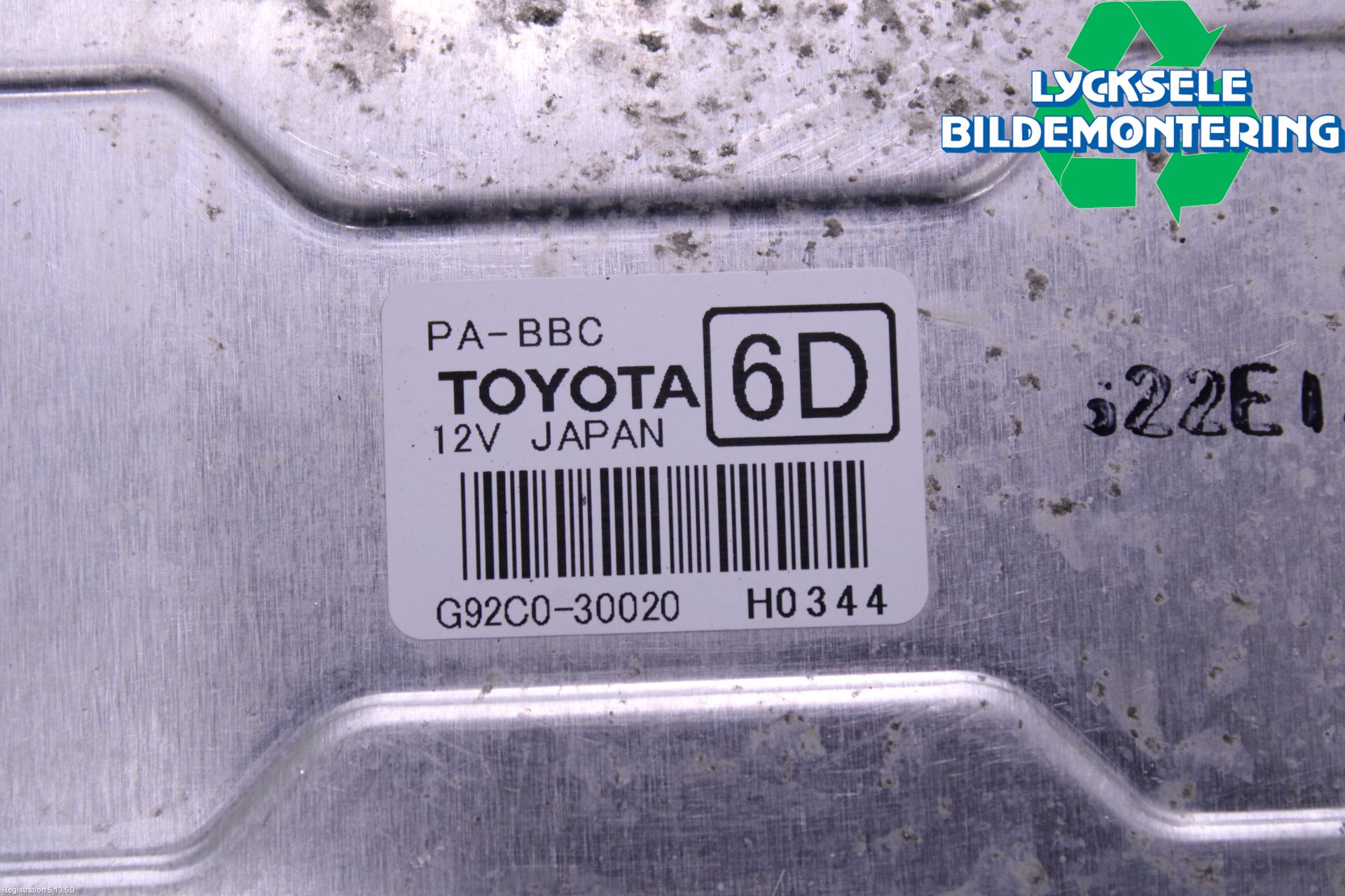 Toyota HILUX 16- Styrenhet Övrigt