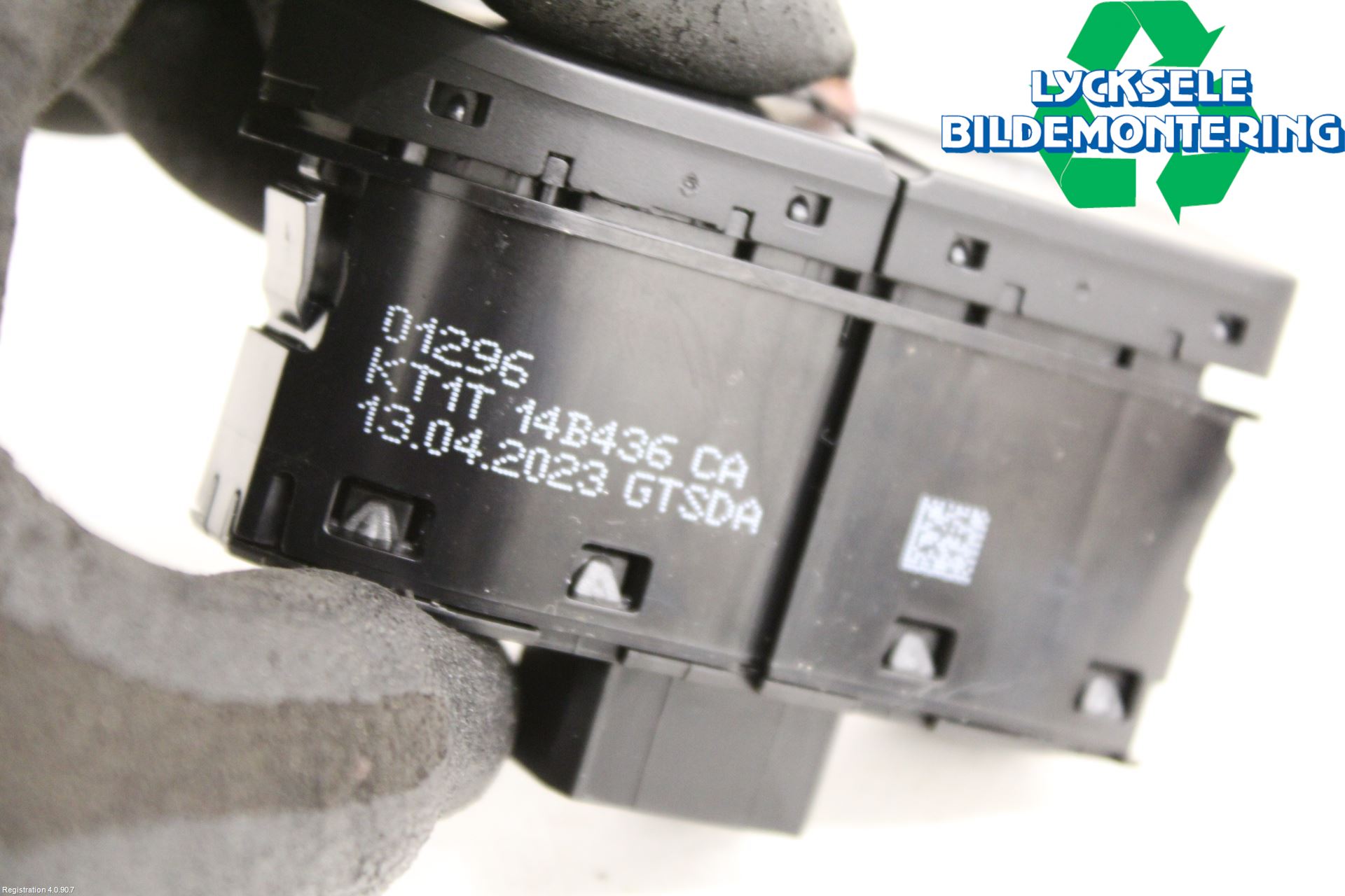 Ford TRANSIT/TOURNEO CONNECT 22- Strömställare Antispinn