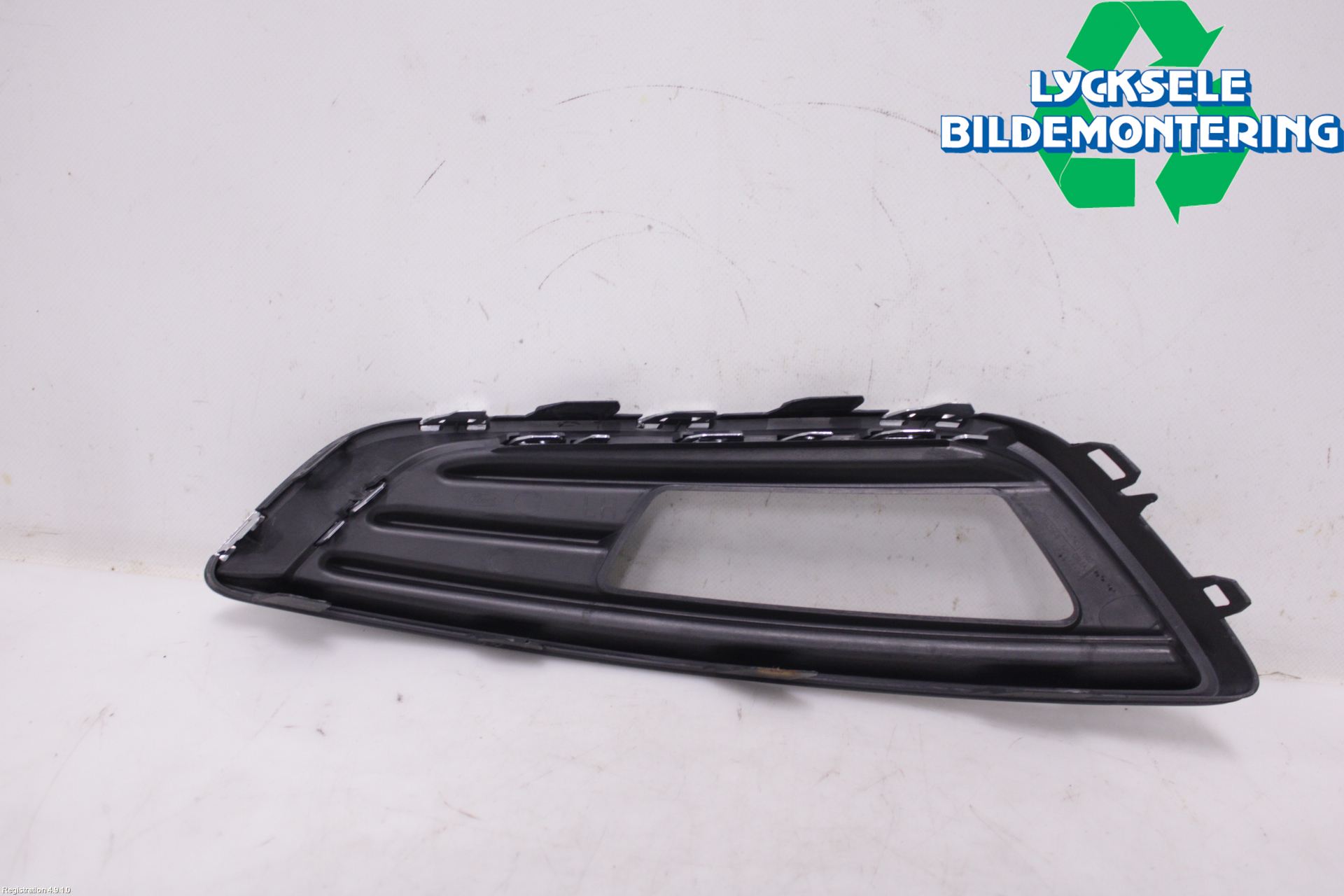 Ford FOCUS 15-18 Dimljussarg Fram