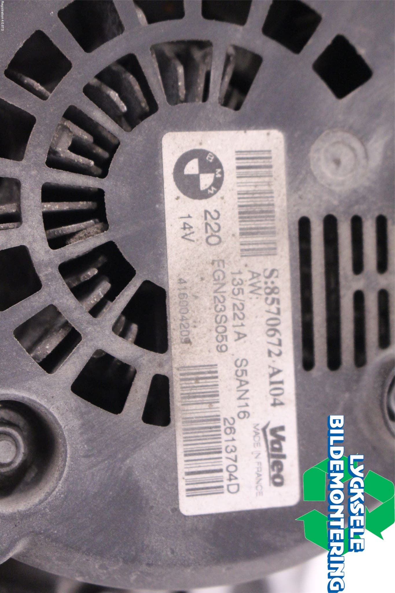 BMW 5 F10/F11/F18 09-17 Generator