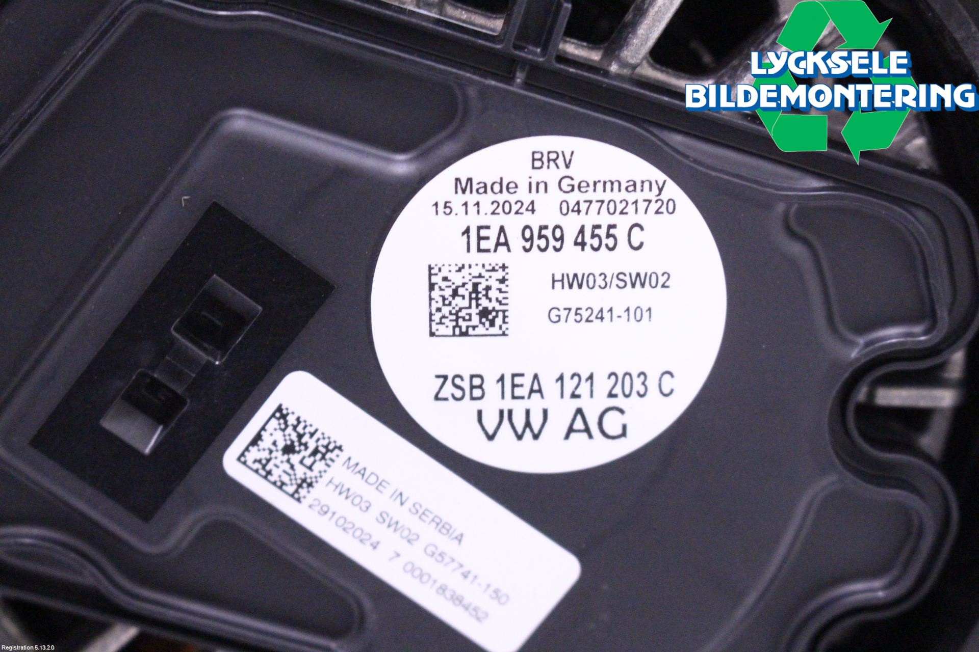 Volkswagen VW ID.7/TOURER 24- Kylfläkt El