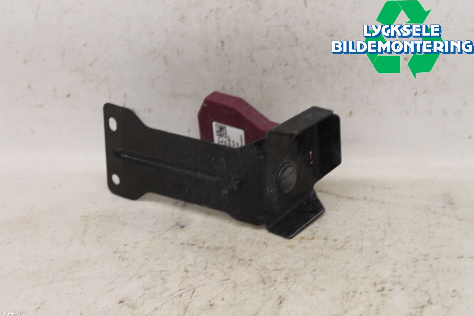 Audi Q5/SQ5 17- Antenn