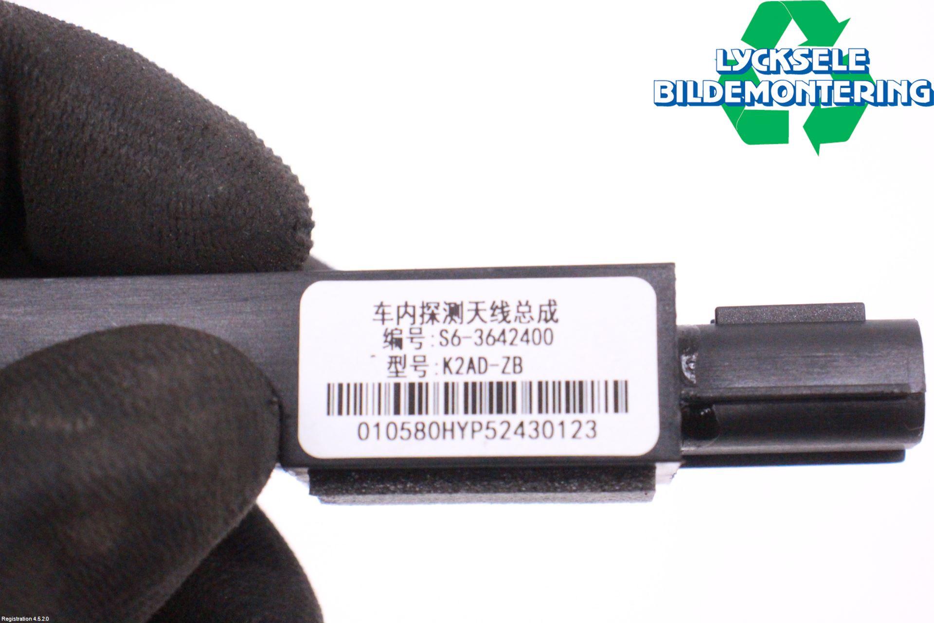 BYD ATTO 22- Antenn El
