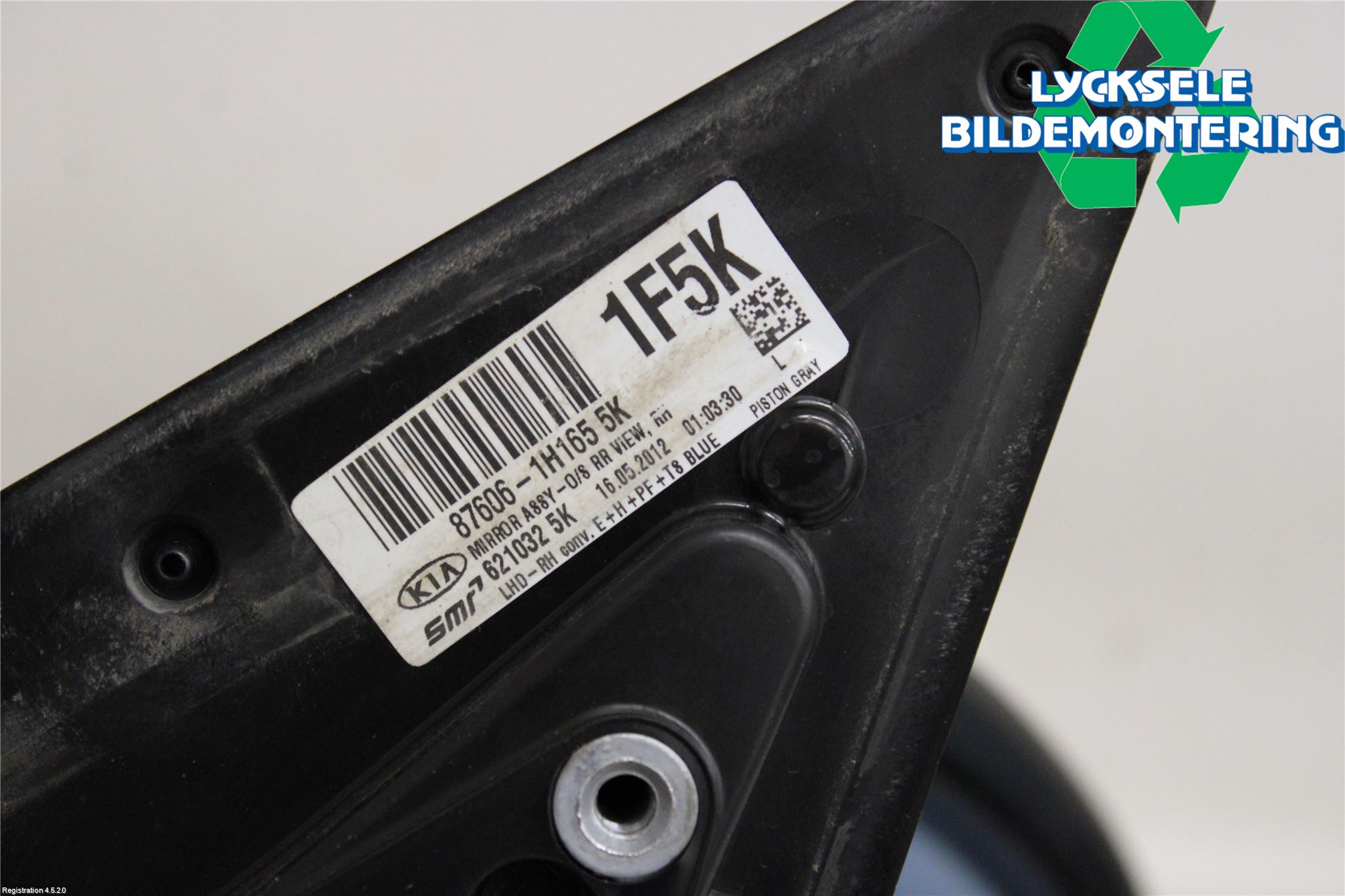 Kia CEED 06-12 Spegel Yttre El Hö