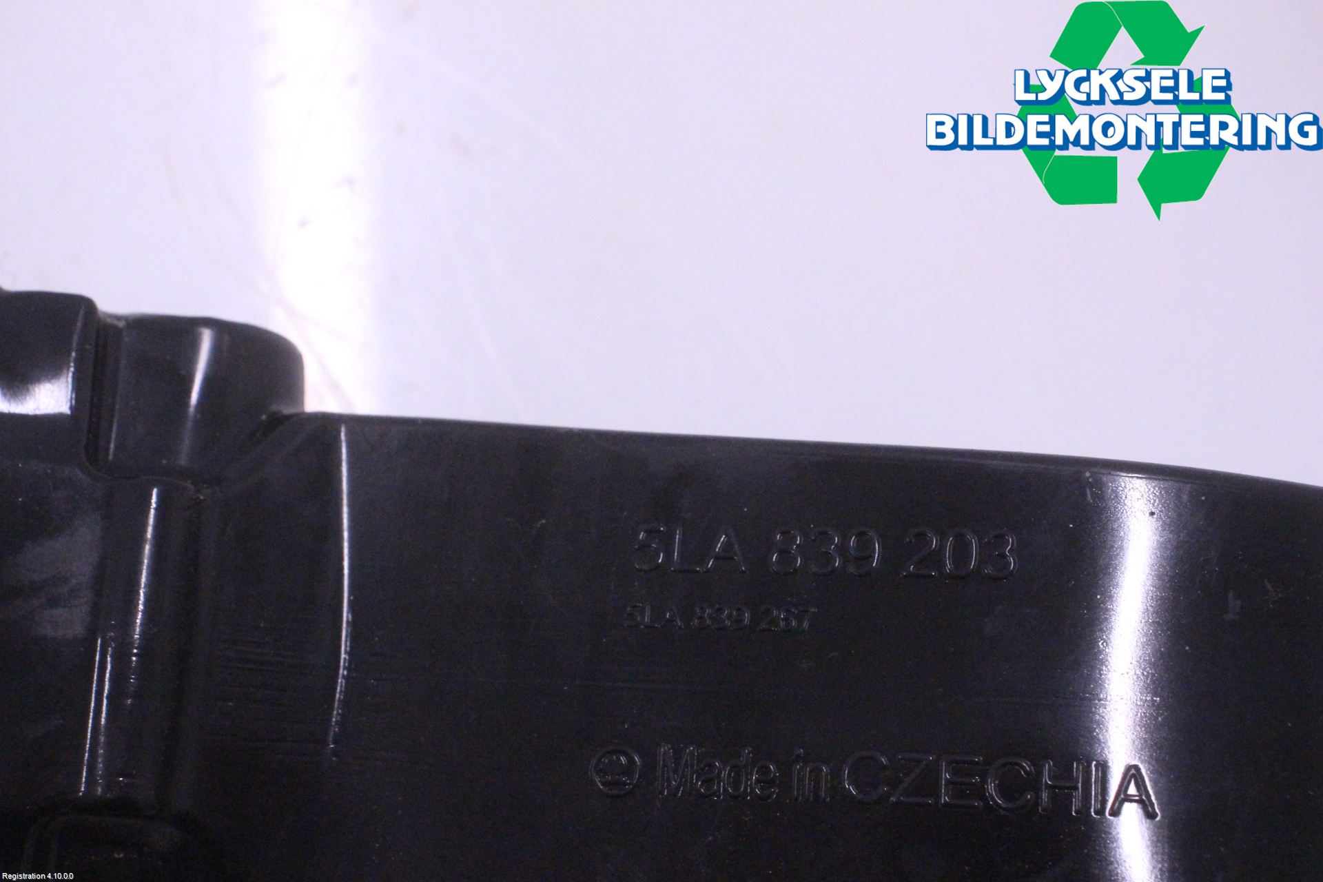 Skoda ENYAQ iV 21- Dörrstopp