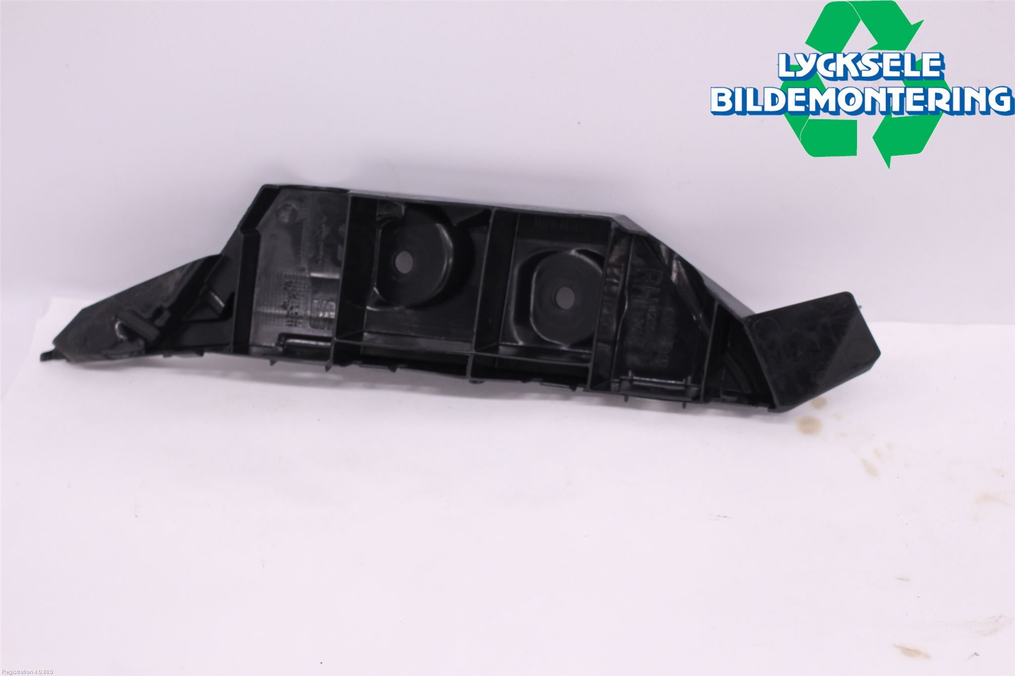 Seat ARONA Stötfångarfäste Bak Hö