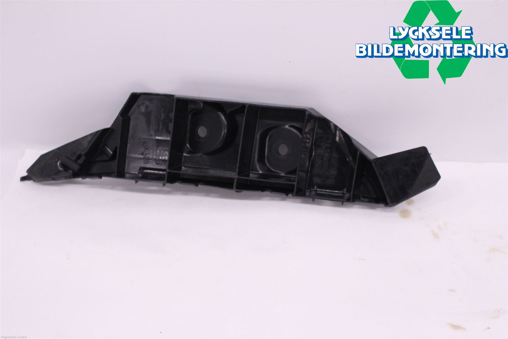 Seat ARONA Stötfångarfäste Bak Hö