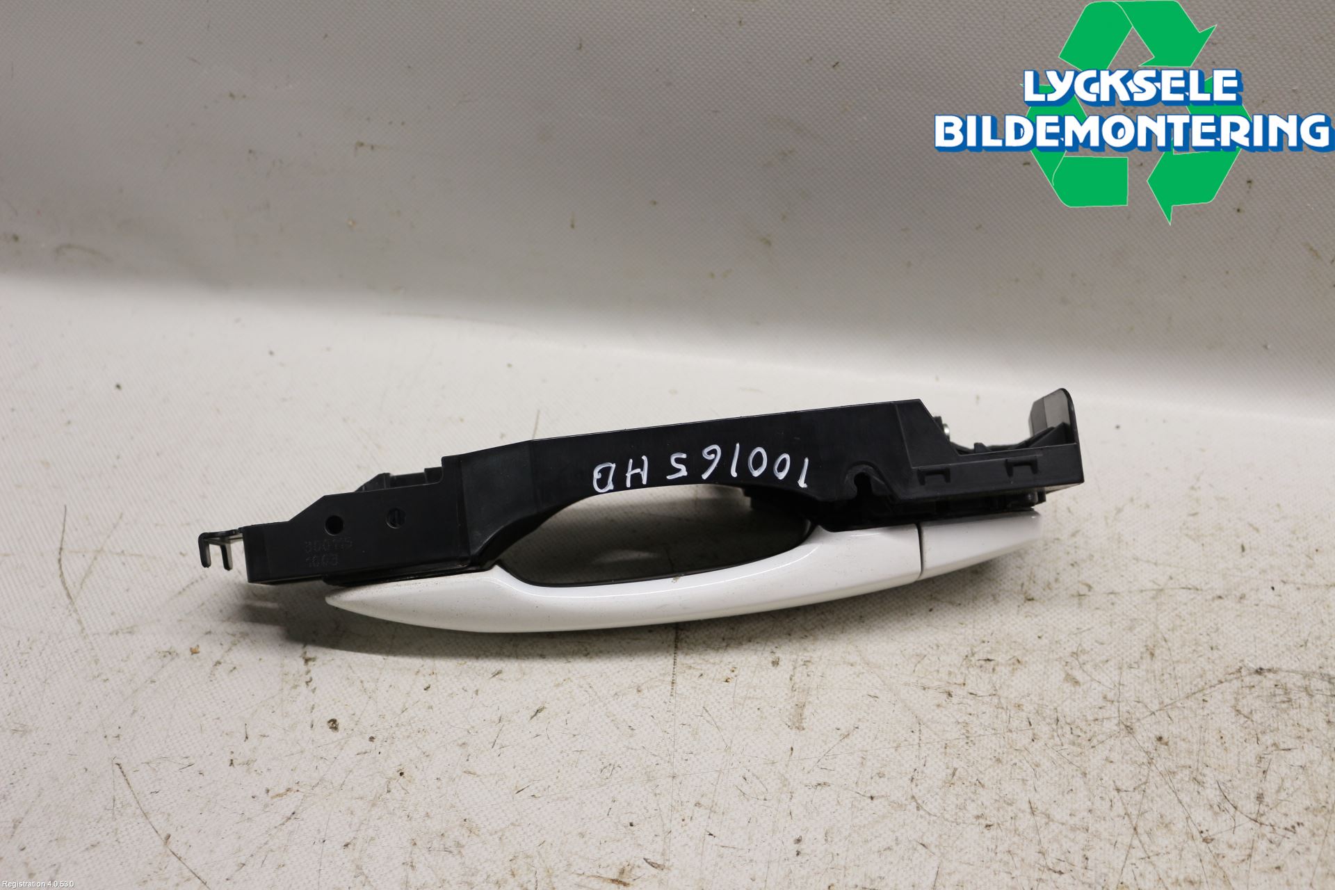 Nissan PULSAR Dörrhandtag Yttre Hö