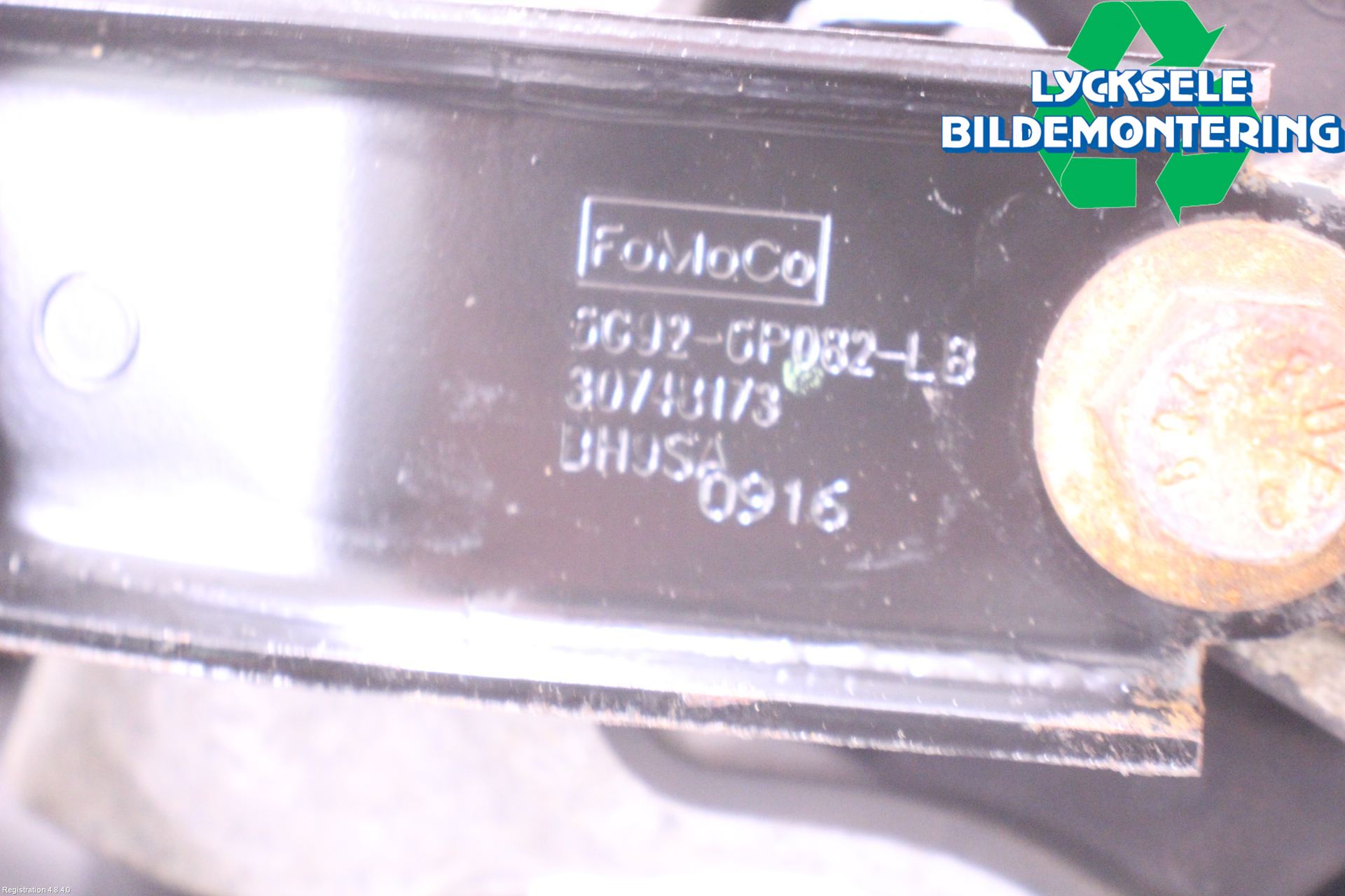 Volvo V60 14-18 Motorkudde