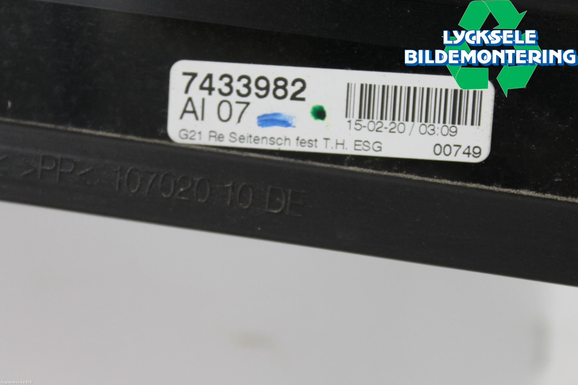 BMW 3 G20/G21/G80/G81 19- Dörruta Bak Lilla Hö