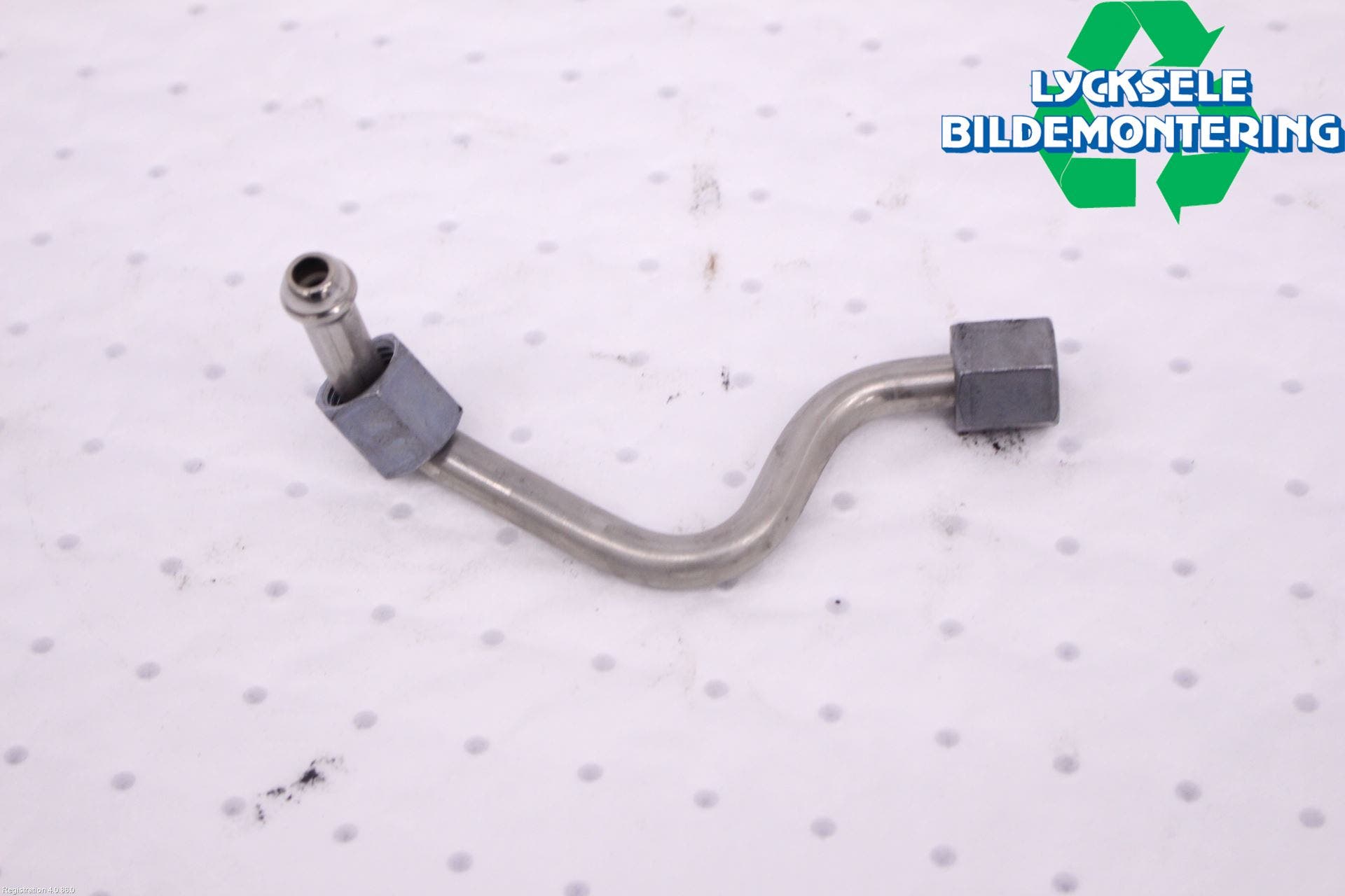 Audi A4/S4 B9 20- Injspridarrör