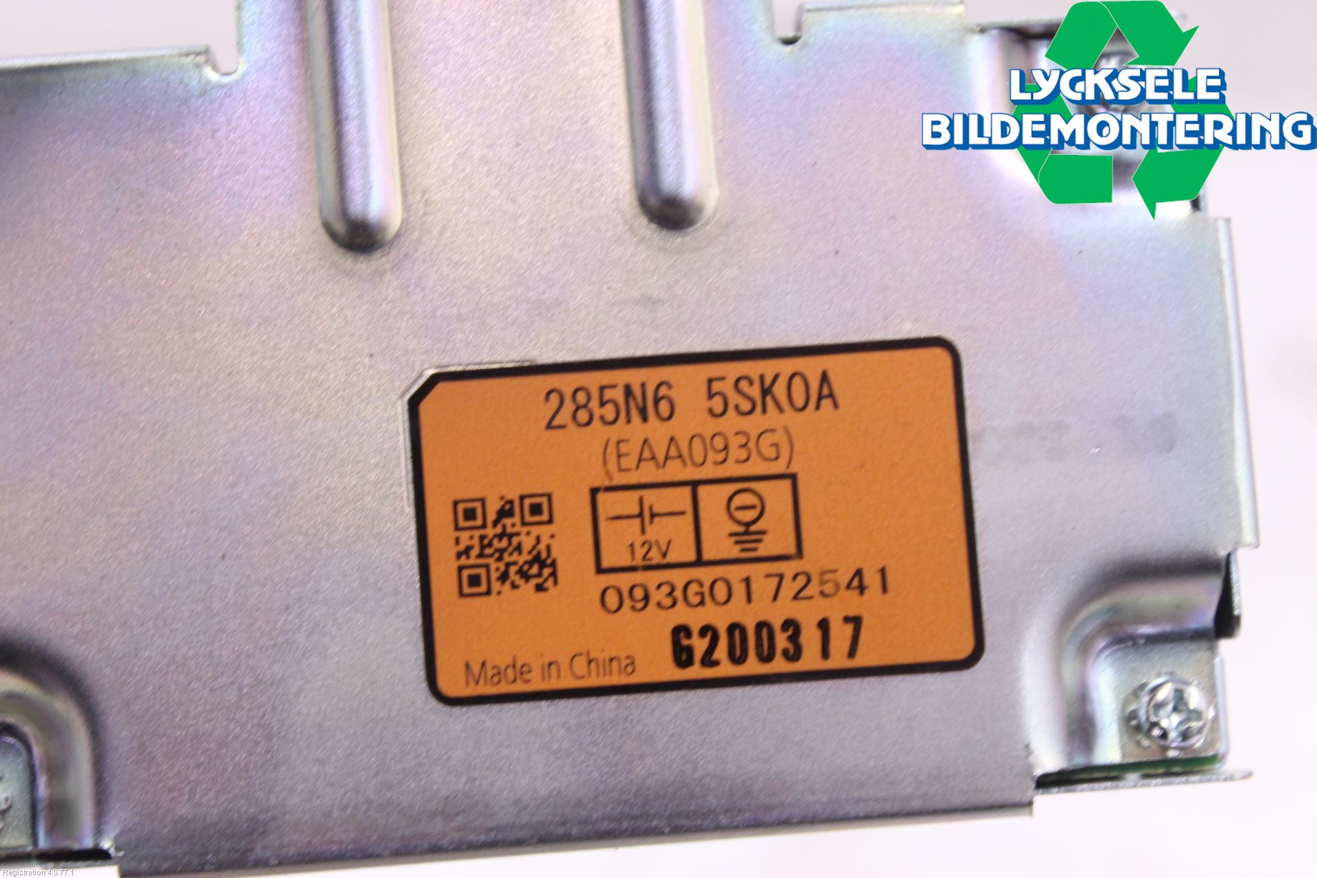 Nissan LEAF 18- Styrenhet Övrigt