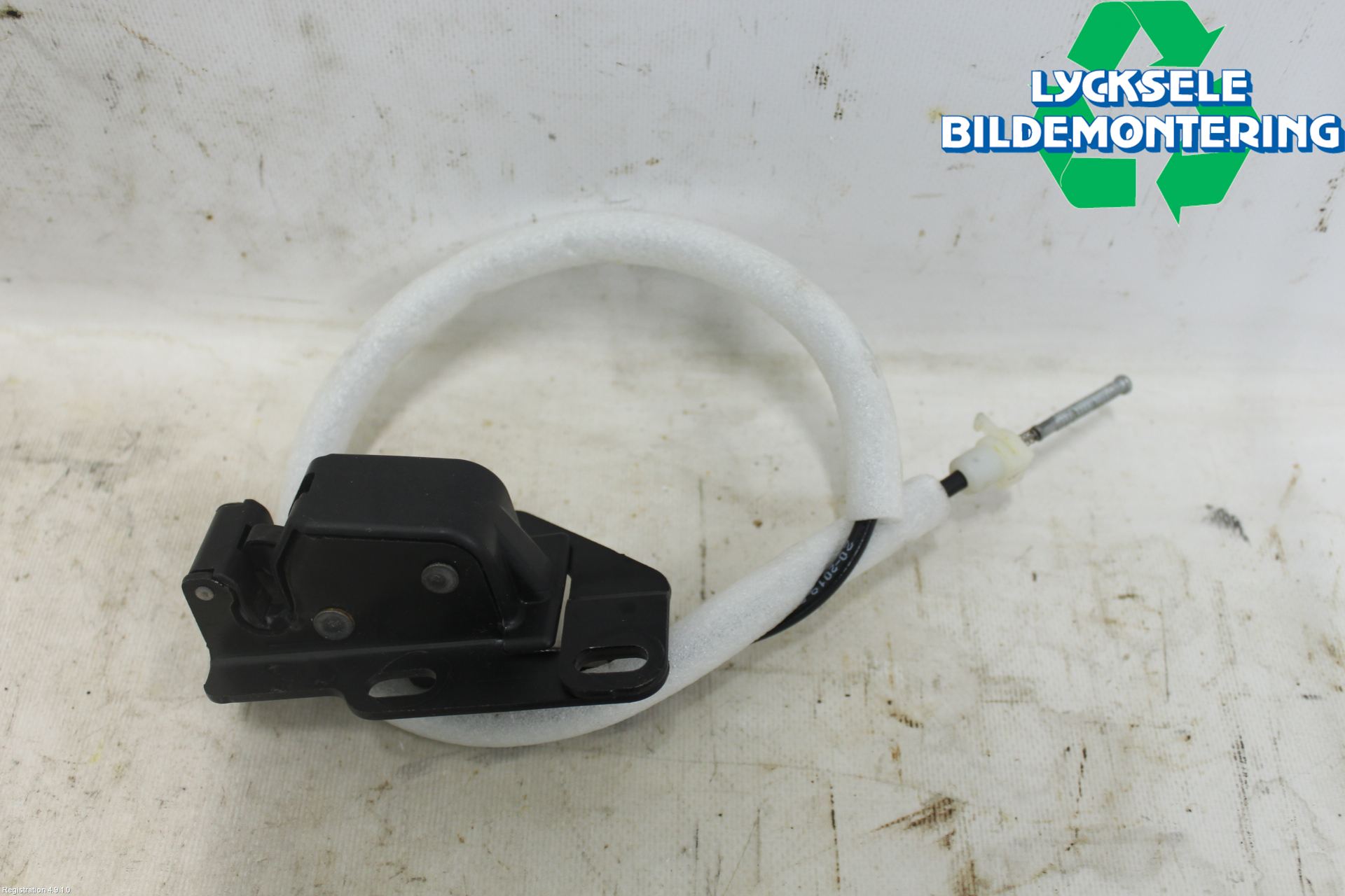 Peugeot PARTNER/E-PARTNER 19- Låskista-Dörrlås