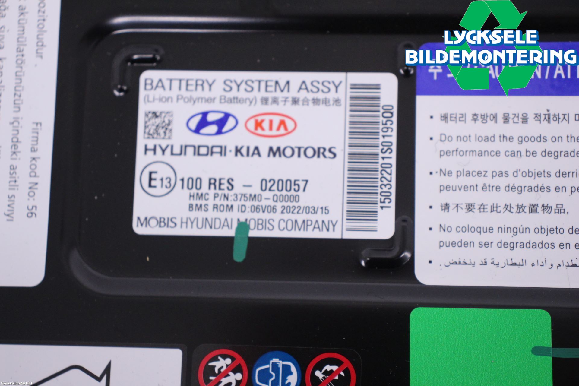 Hyundai i20 BC 21- Batteri Högspänning