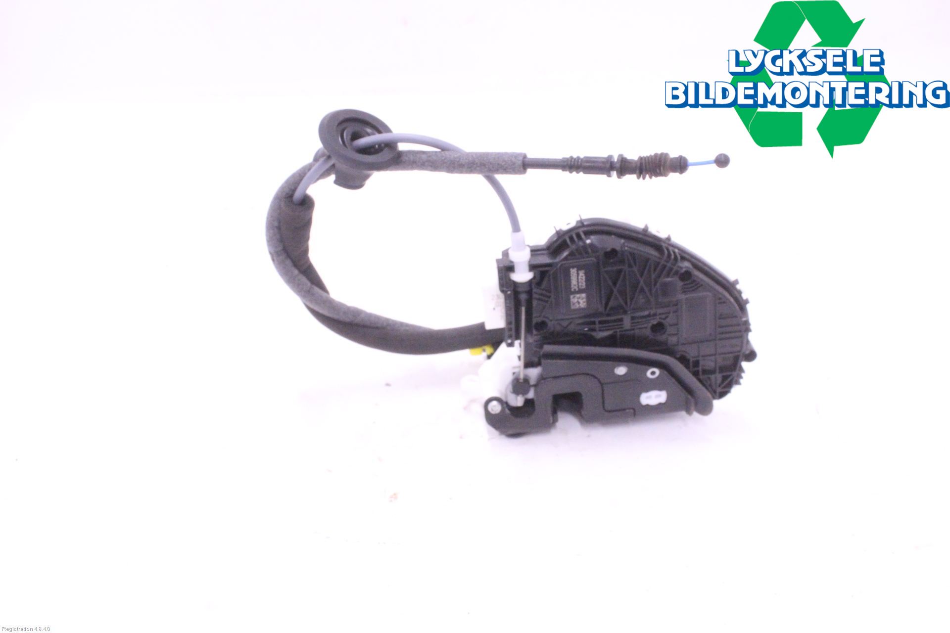 Audi A4/S4 B9 20- Låskista-Dörrlås