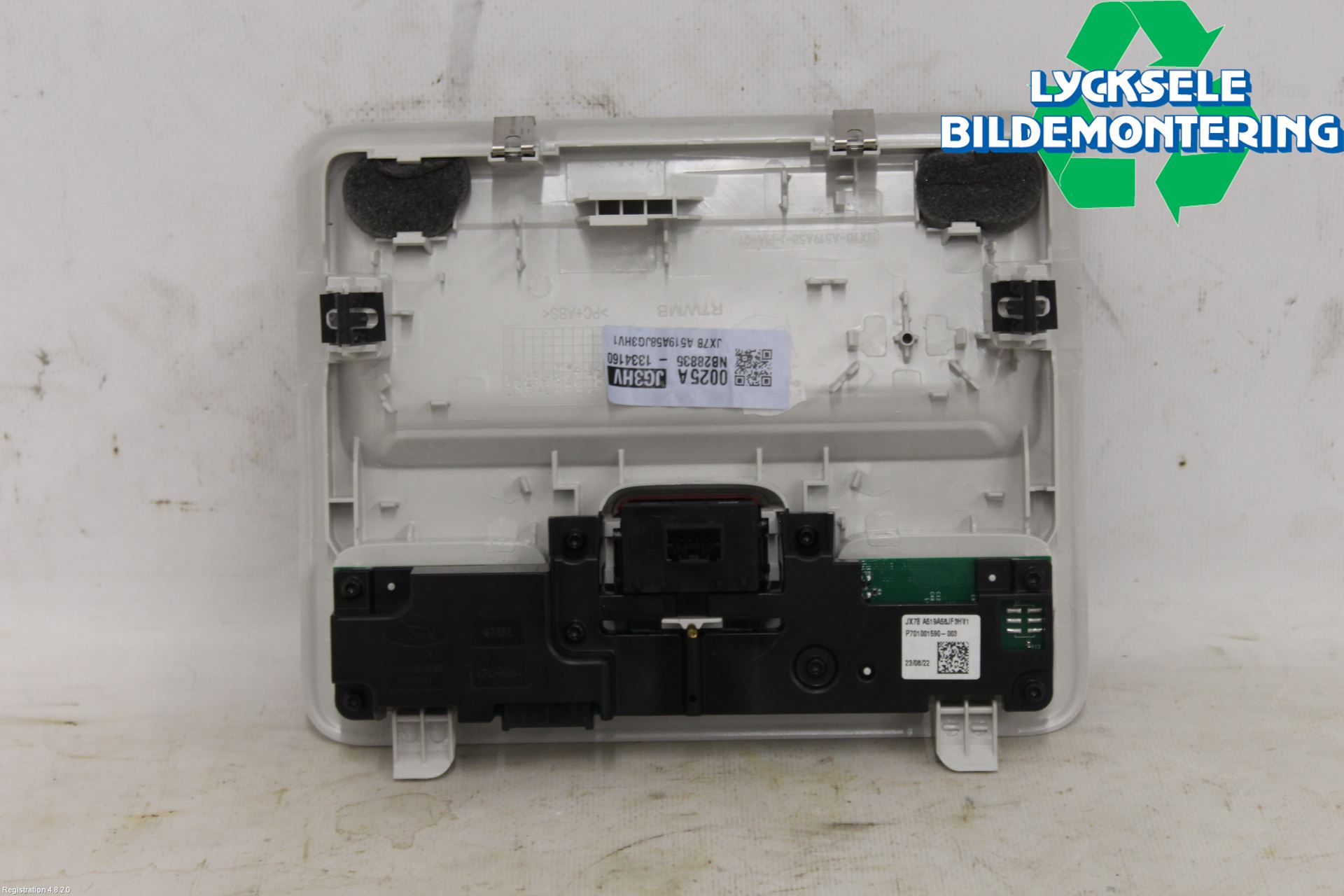 Ford KUGA/KUGA PHEZ/FHEV 20- Innerbelysning