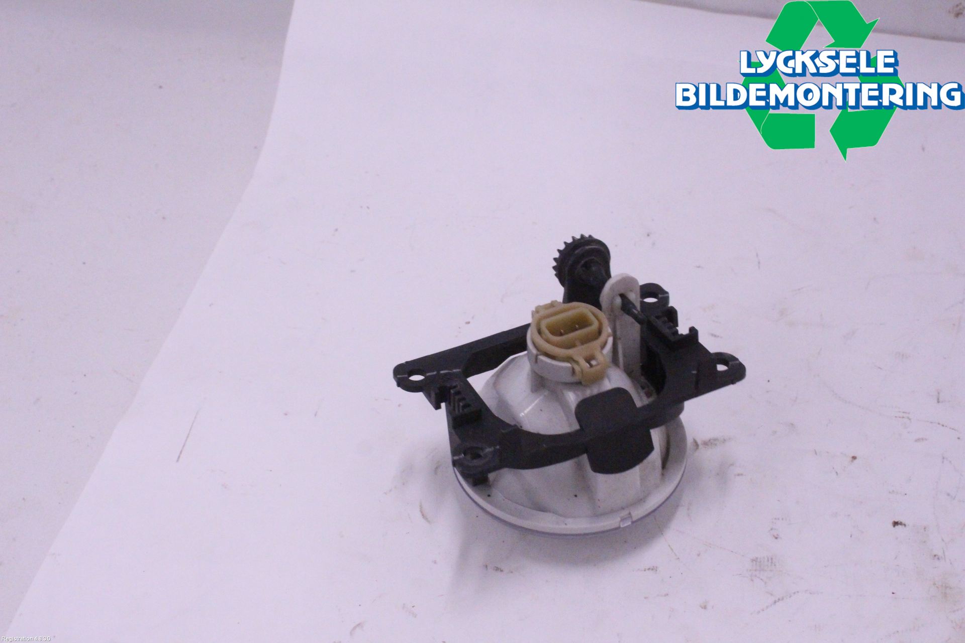 Peugeot PEUGOT 208 16-19 Dimljus-Varselljus Fram