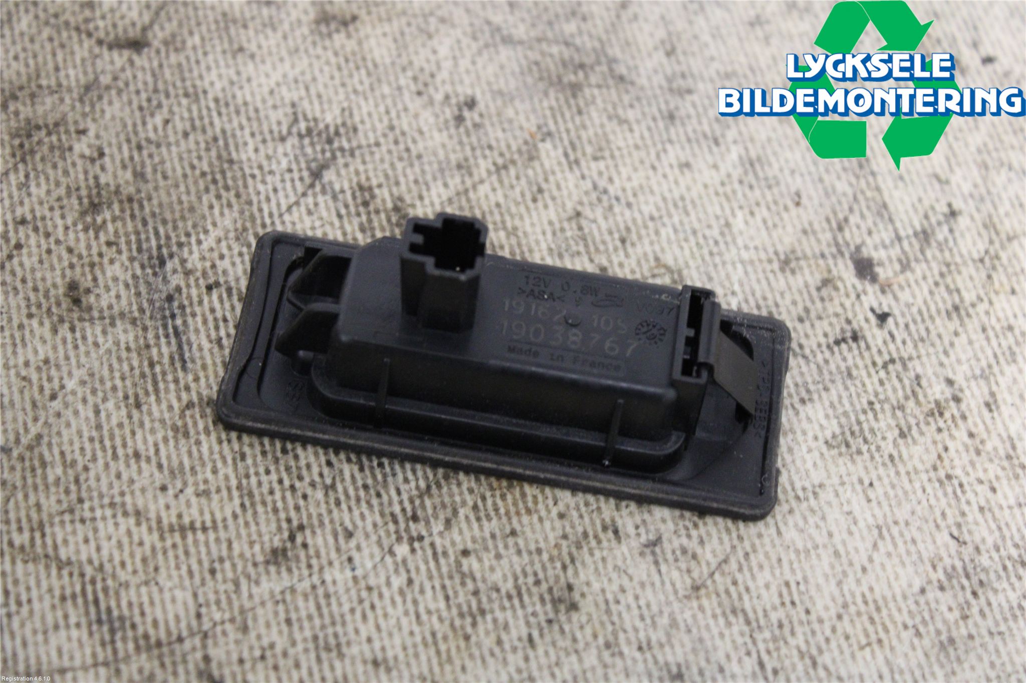 Audi A6 F2/C8 19- Skylt Belysning