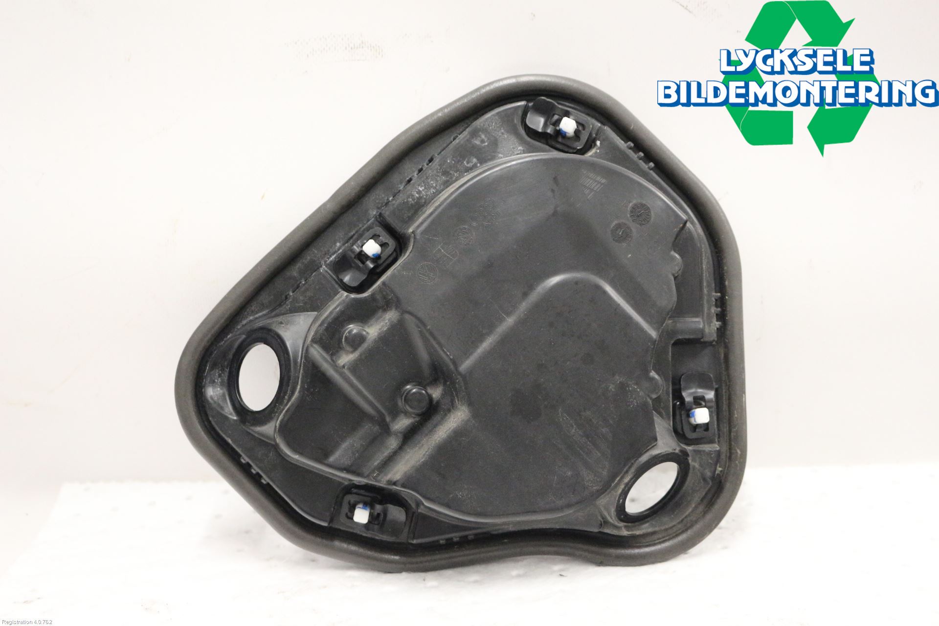 Audi A6/S6 4G 11-18 Centrallåsmotor Höger