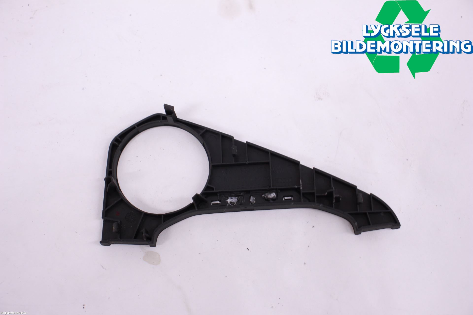 Volkswagen VW TIGUAN 16-24 Inredning Sarg Växelspak