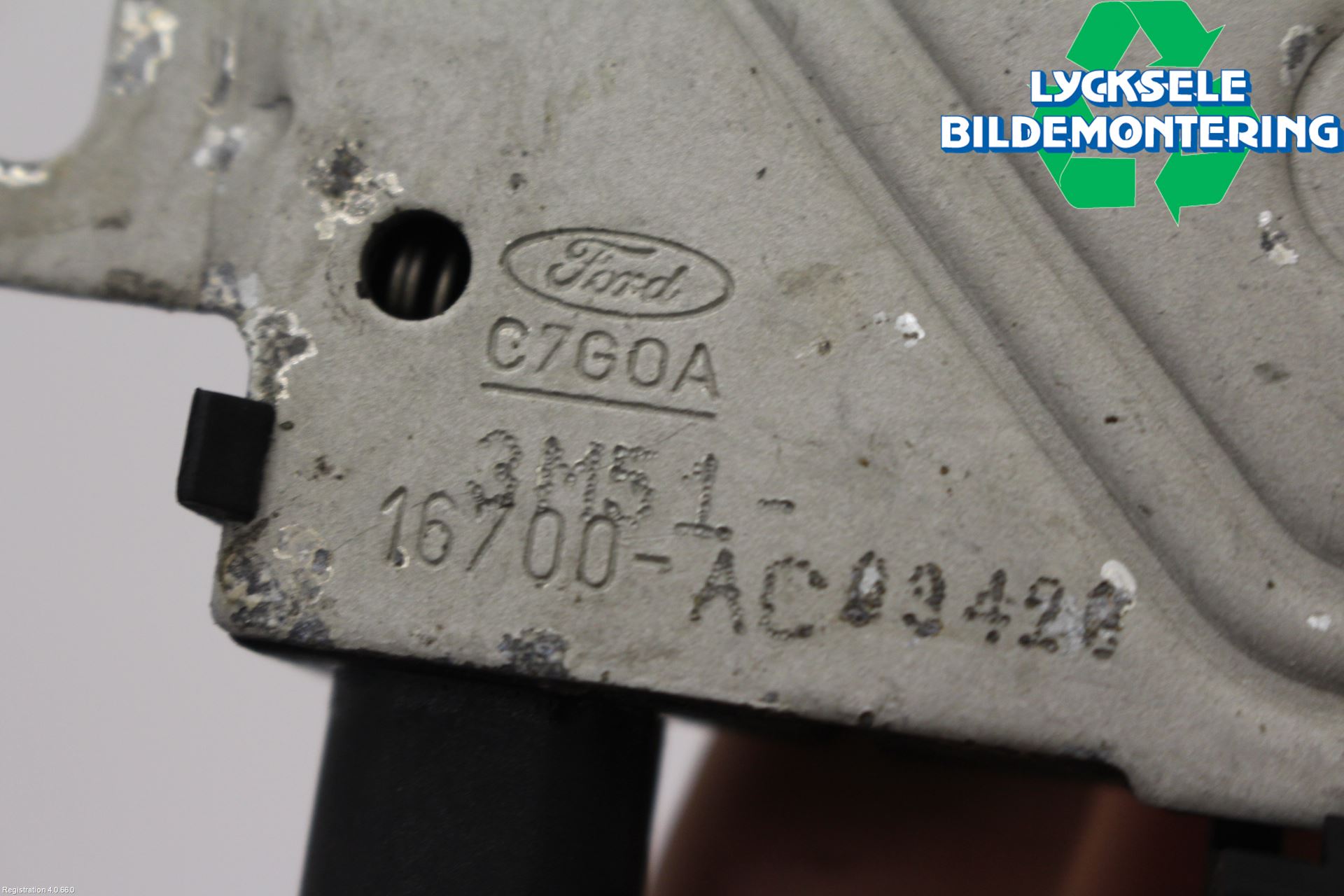 Ford FOCUS 08-11 Huvlås