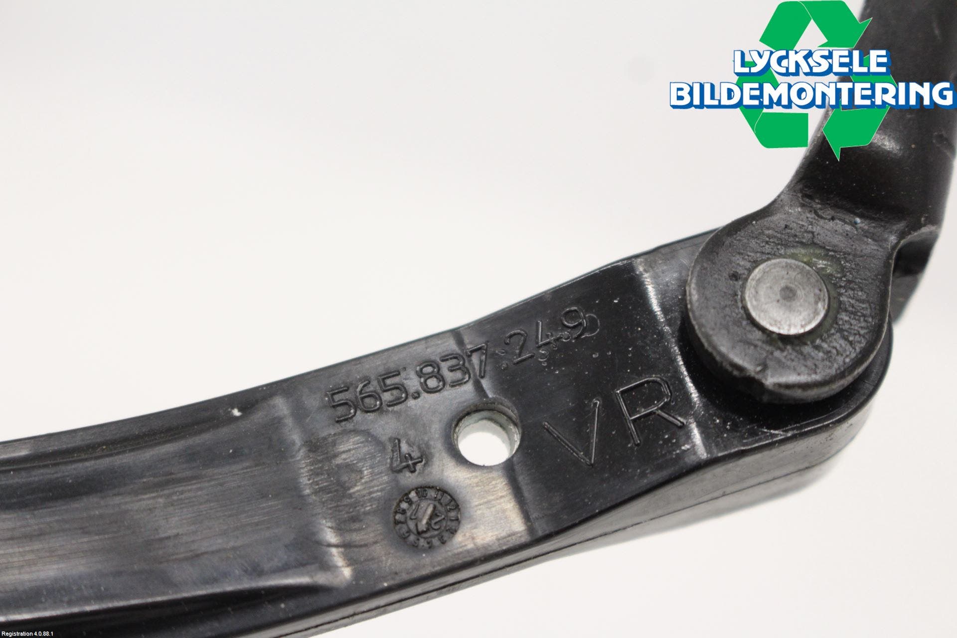 Skoda KODIAQ 17-24 Dörrstopp