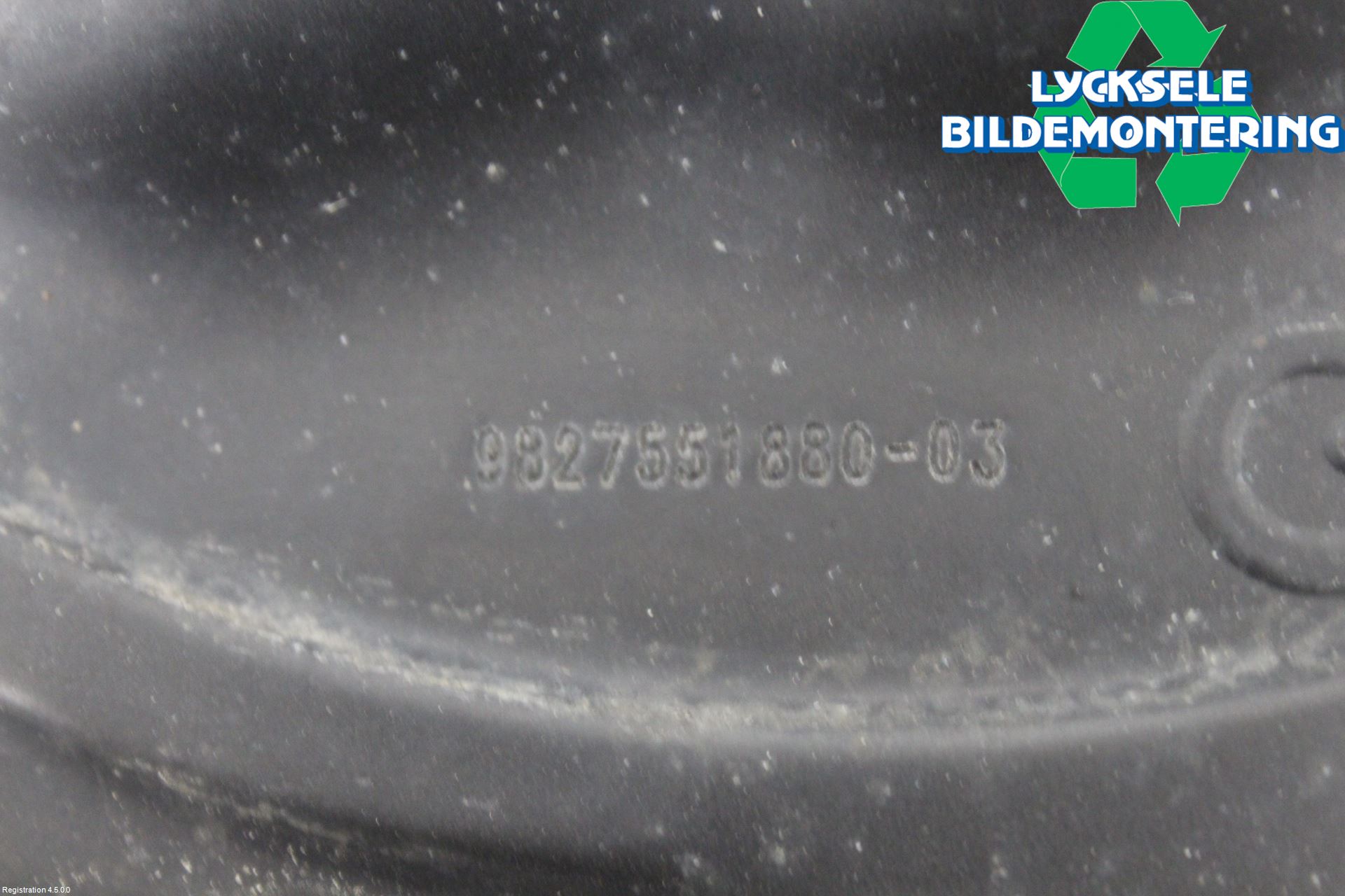 Peugeot 2008/E-2008 20- Bromssköld Bak