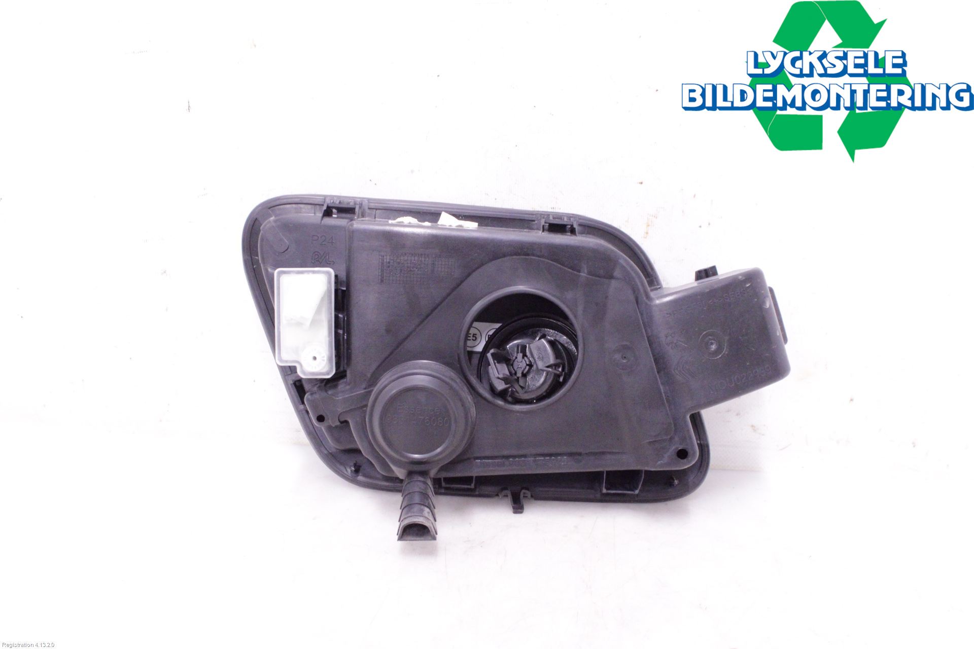 Peugeot 2008/E-2008 20- Tanklucka