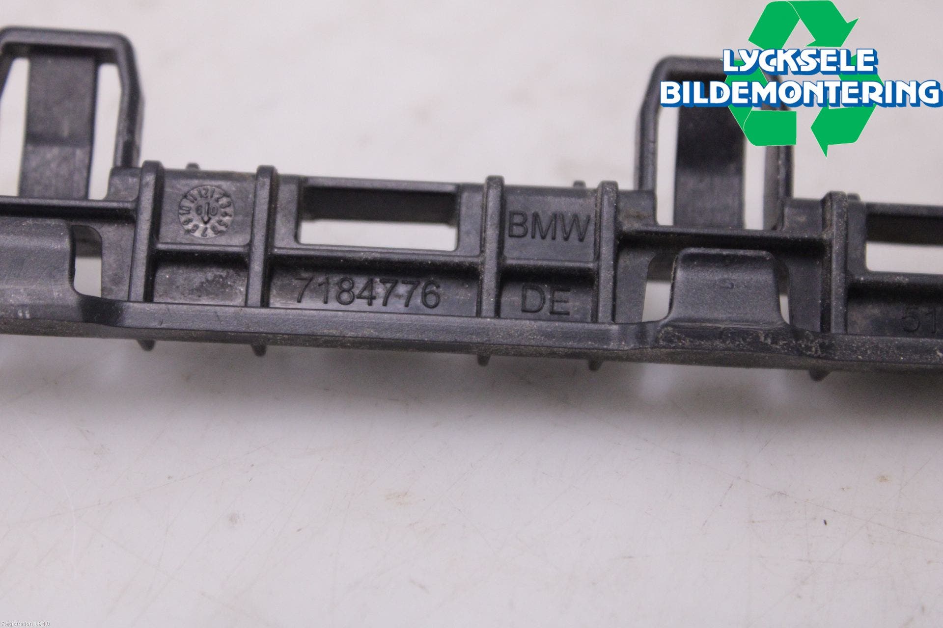 BMW 5 F10/F11/F18 09-17 Sidokjol Hö