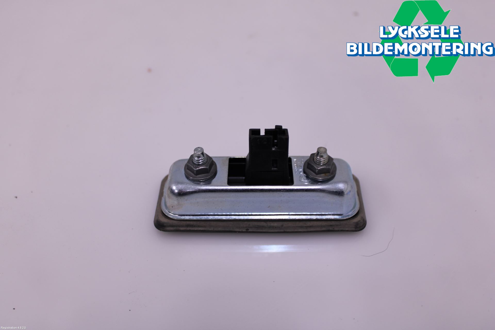 Skoda SUPERB 09-15 Bakluckehandtag