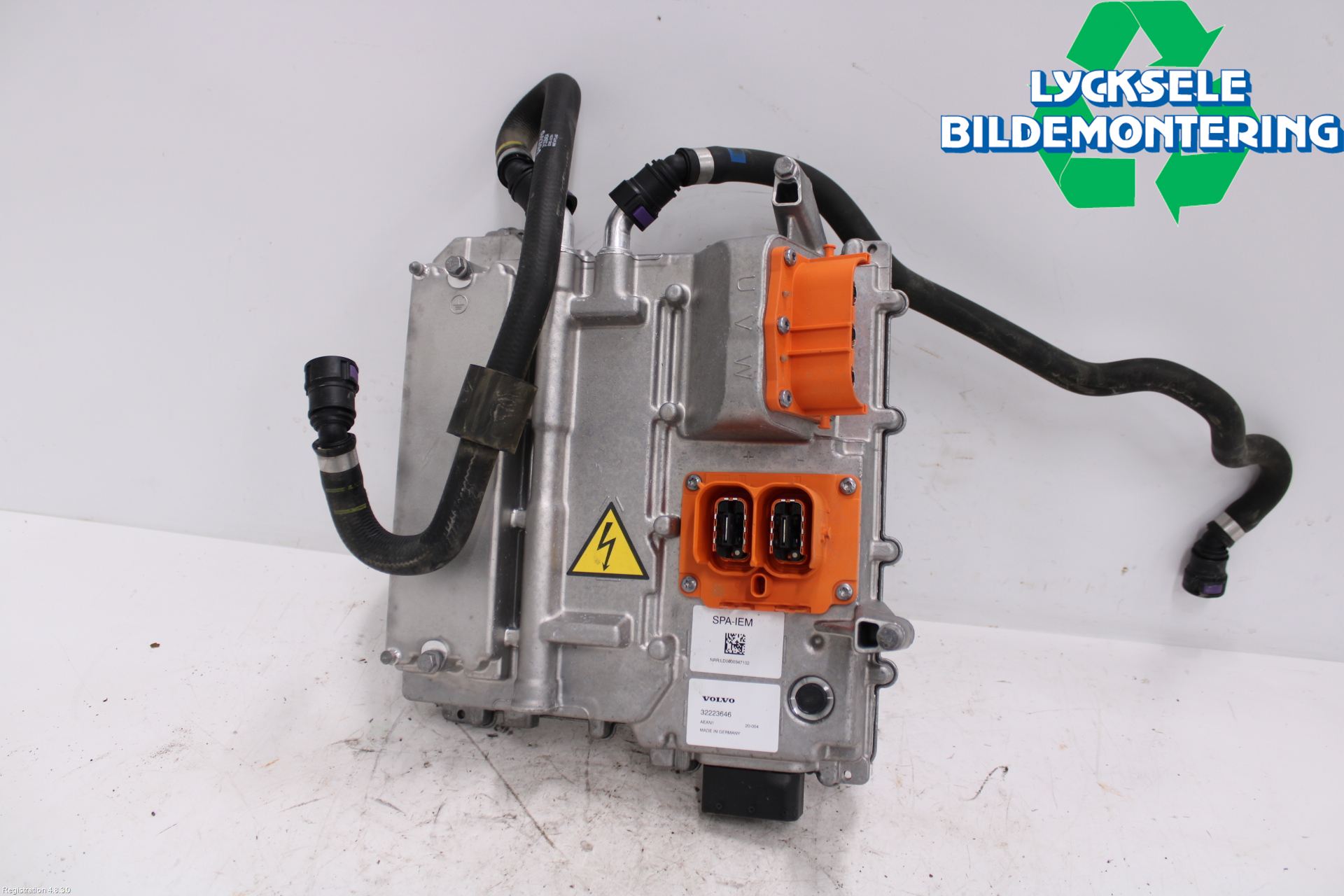 Volvo V60 19- Inverter Hybrid