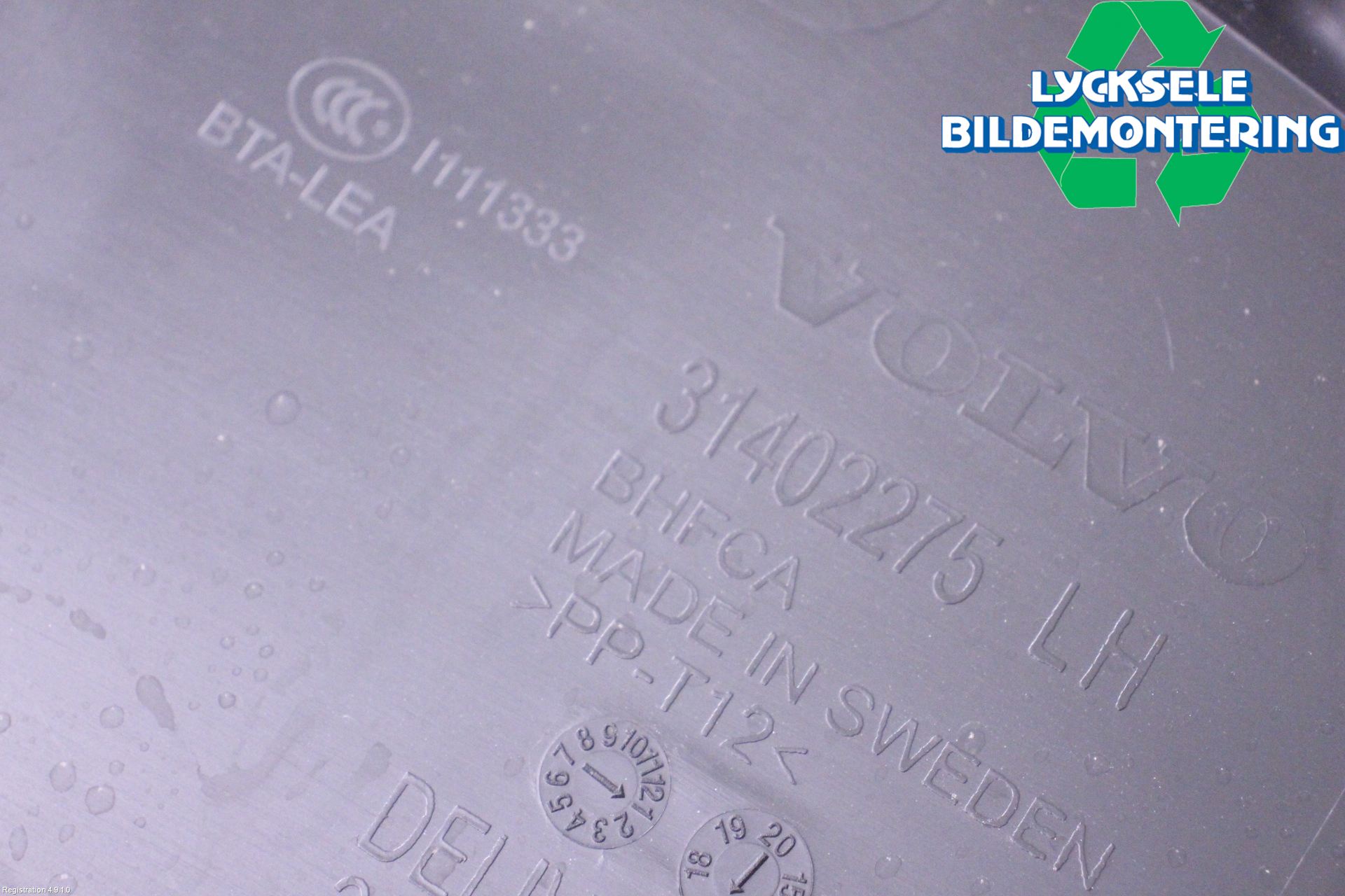 Volvo V90 17->> Torpedplåt-Torpedplast