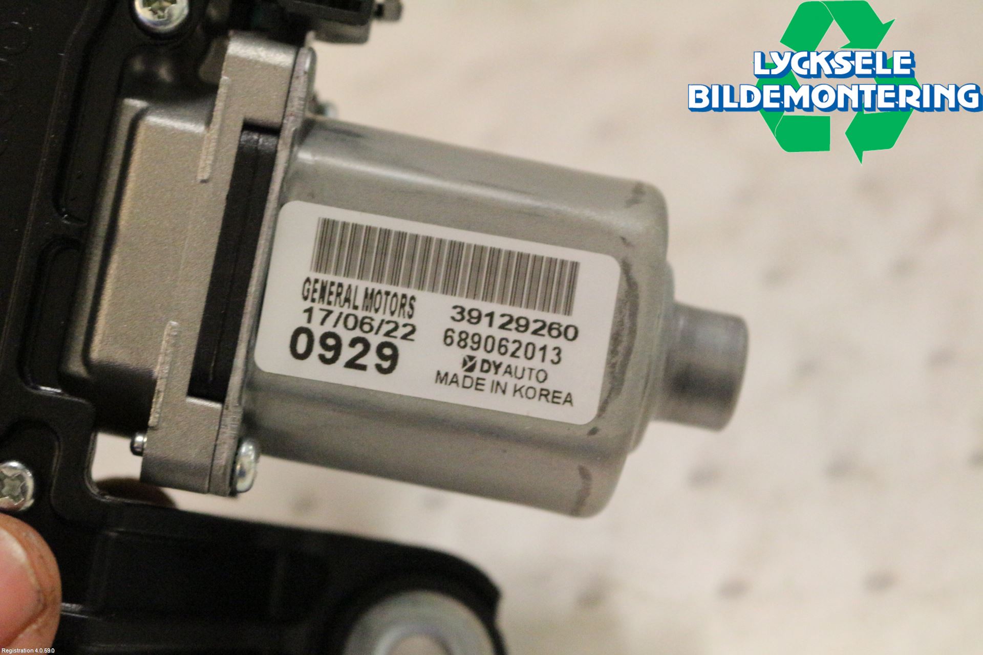 Opel INSIGNIA 17- Torkarmotor Baklucka