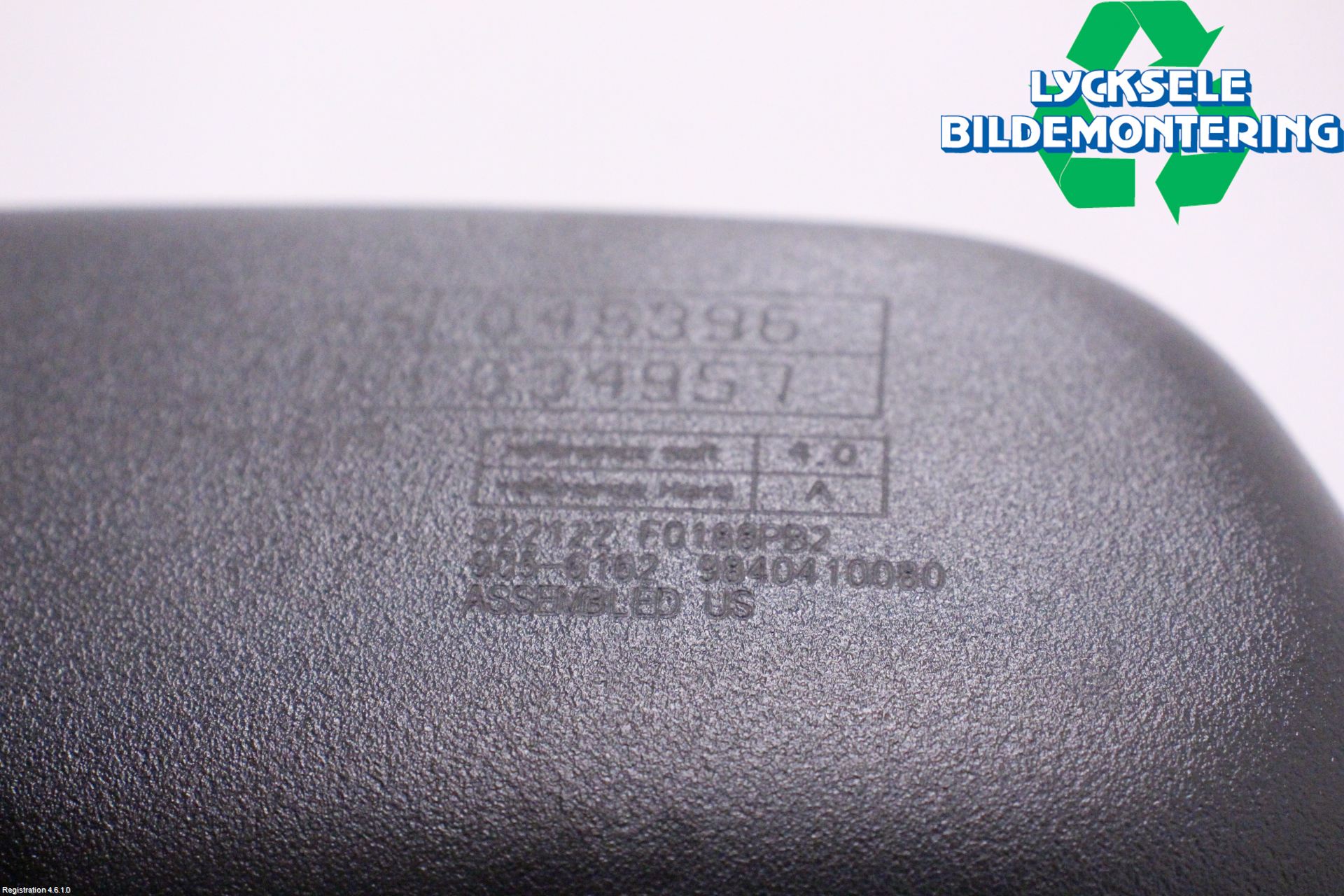 Peugeot 208/E-208 20- Spegel Invändig El