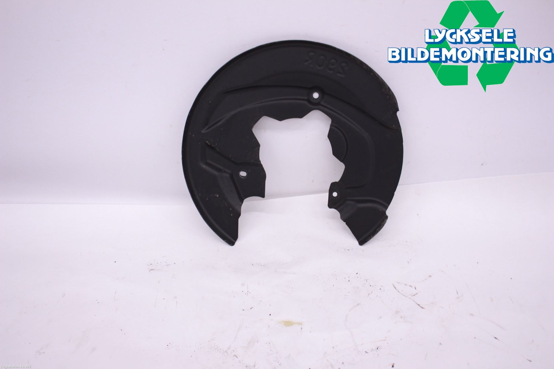 Peugeot 3008 17-24 Bromssköld Bak